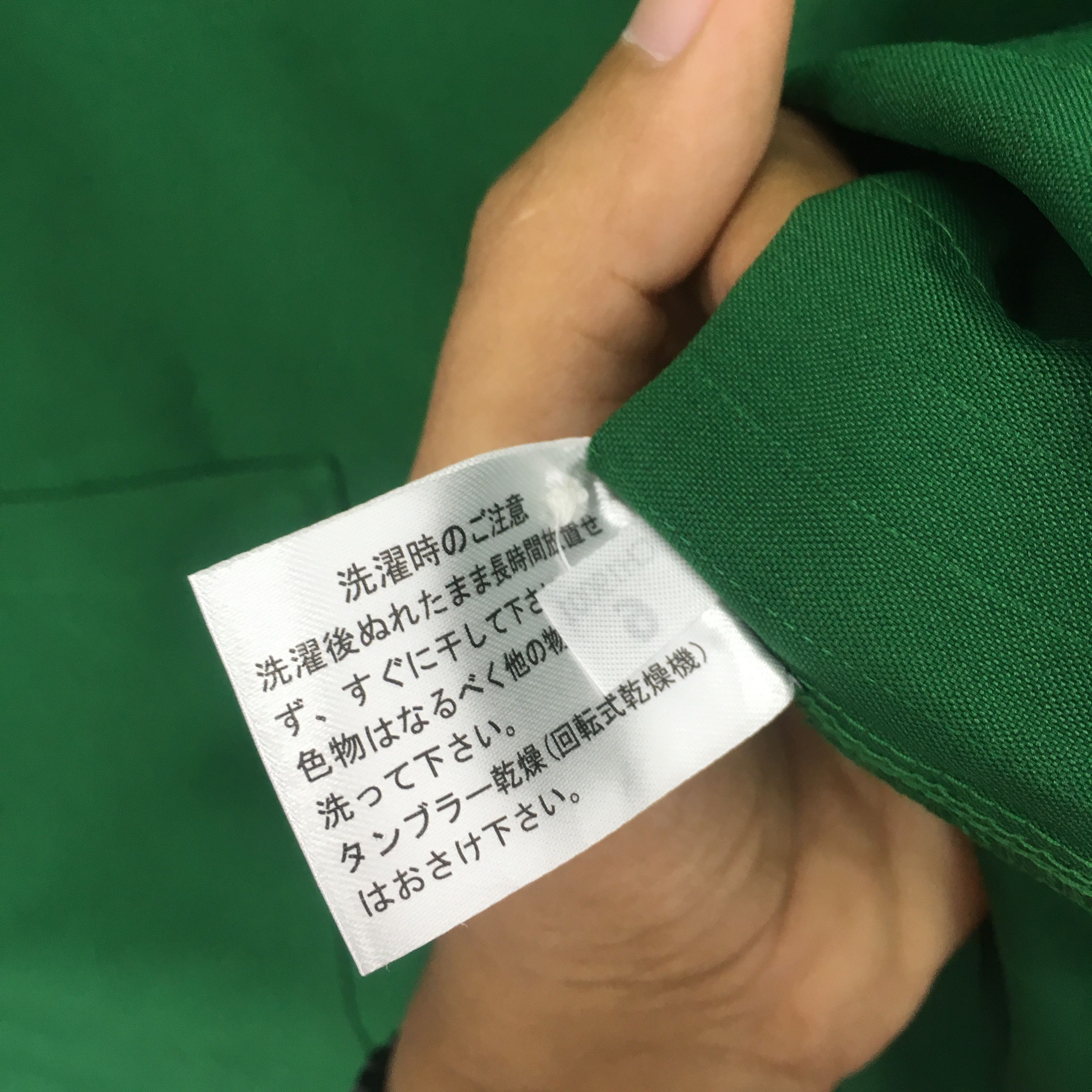 Japanese Brand Vintage 7-Eleven Convenience Store Worker Shirt Zipper Size US M / EU 48-50 / 2 - 10 Thumbnail