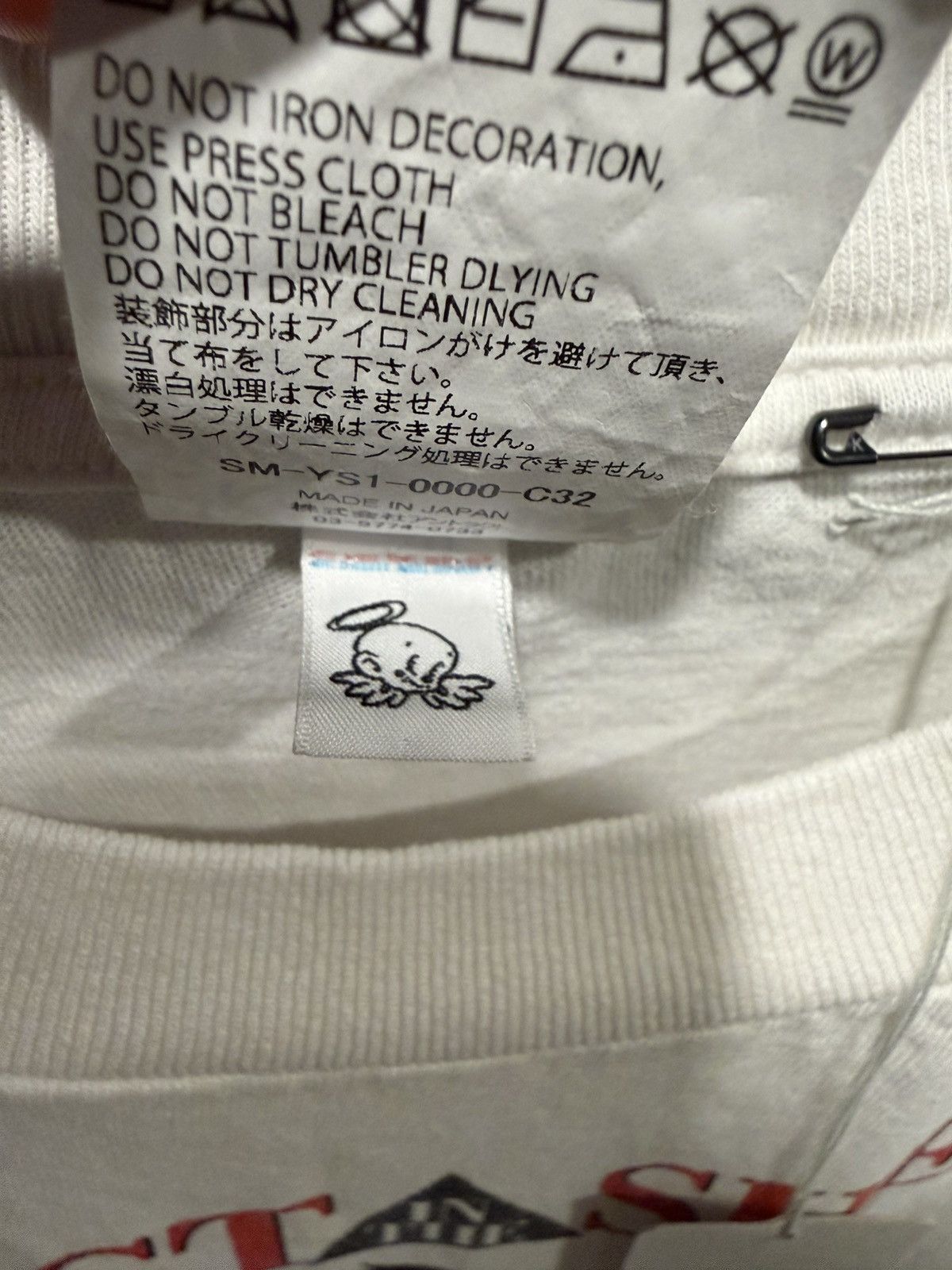 Saint Michael Saint Michael Ghost In The Shell T-Shirt (M) Size US M / EU 48-50 / 2 - 8 Thumbnail
