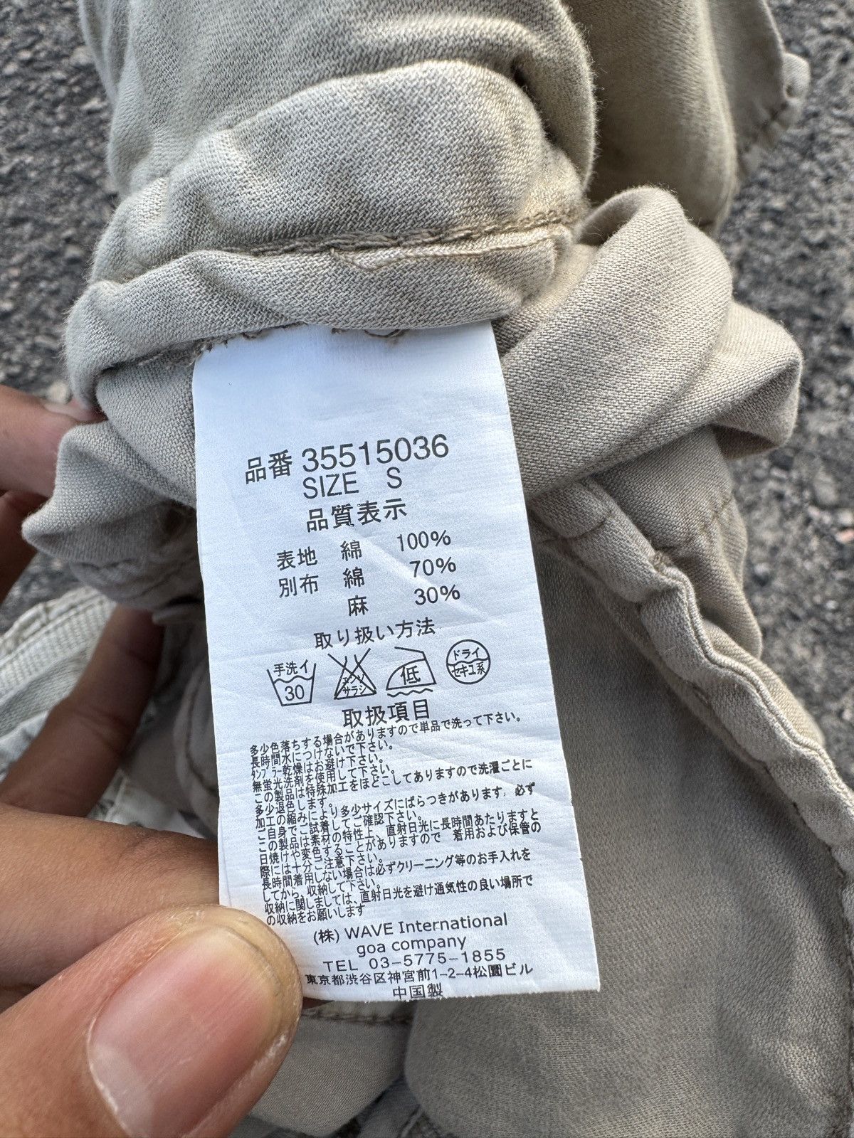 GOA GOA CARGO PANTS DOUBLE KNEE MULTIPOCKET Size US 30 / EU 46 - 18 Thumbnail