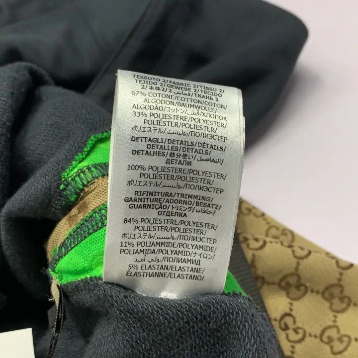 Gucci GUCCI Colorblock Cropped Hoodie for Women-2507 Size XS / US 0-2 / IT 36-38 - 4 Thumbnail