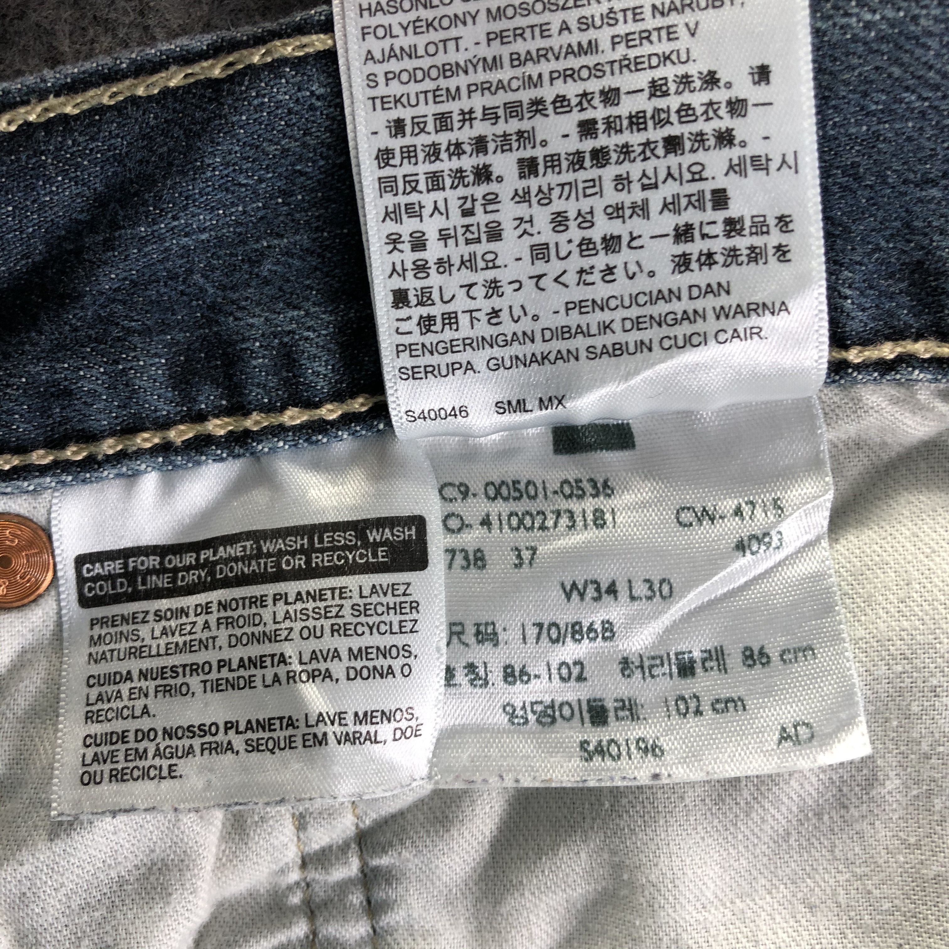 Levi's Vintage Levis 501 Jeans-J4100 Size US 34 / EU 50 - 10 Thumbnail