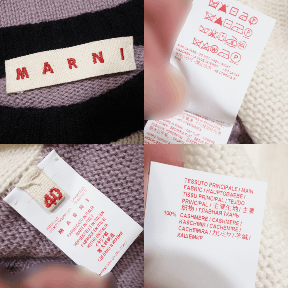 Marni Color Blocks Cashmere Knit Size S / US 4 / IT 40 - 7 Thumbnail