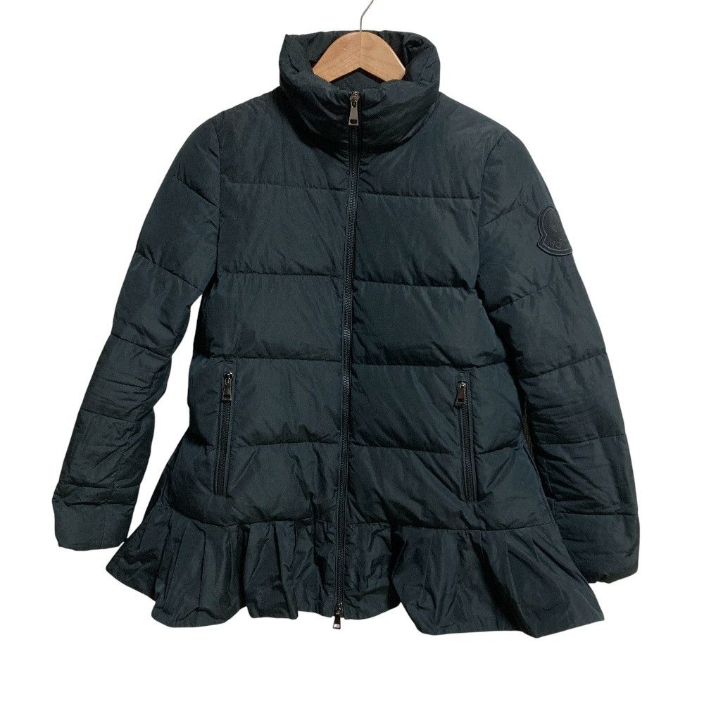 Moncler Moncler Moncler BRUNEC Down Coat Textile Outerwear DUTY FREE for USA Size ONE SIZE - 1 Thumbnail