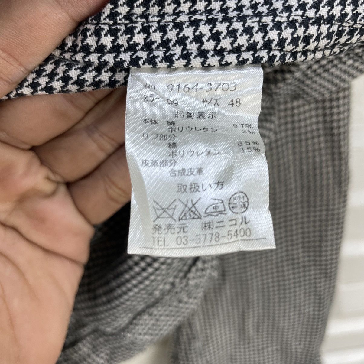 Burberry Vintage Burberry Black Label Jacket Size US M / EU 48-50 / 2 - 8 Thumbnail