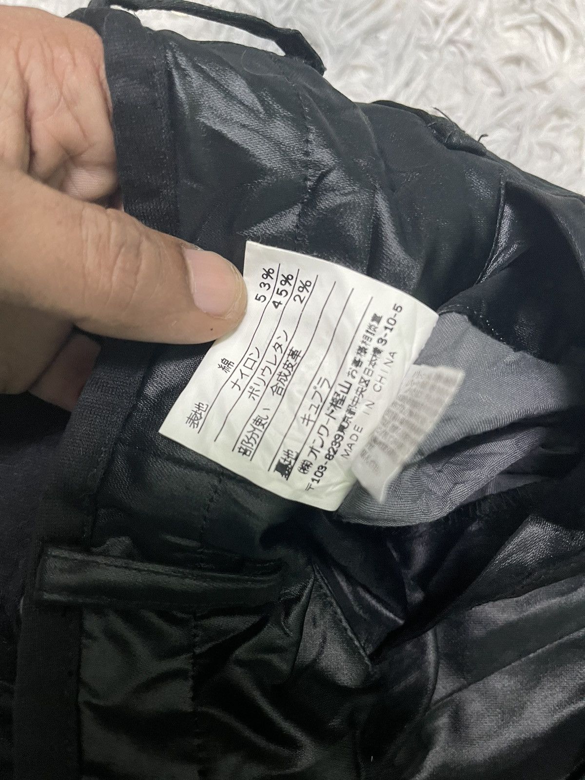 Gaultier Homme Objet 2000s JEAN PAUL GAULTIER SYNTHETIC LEATHER PANT RARE Size 28" / US 6 / IT 42 - 9 Thumbnail