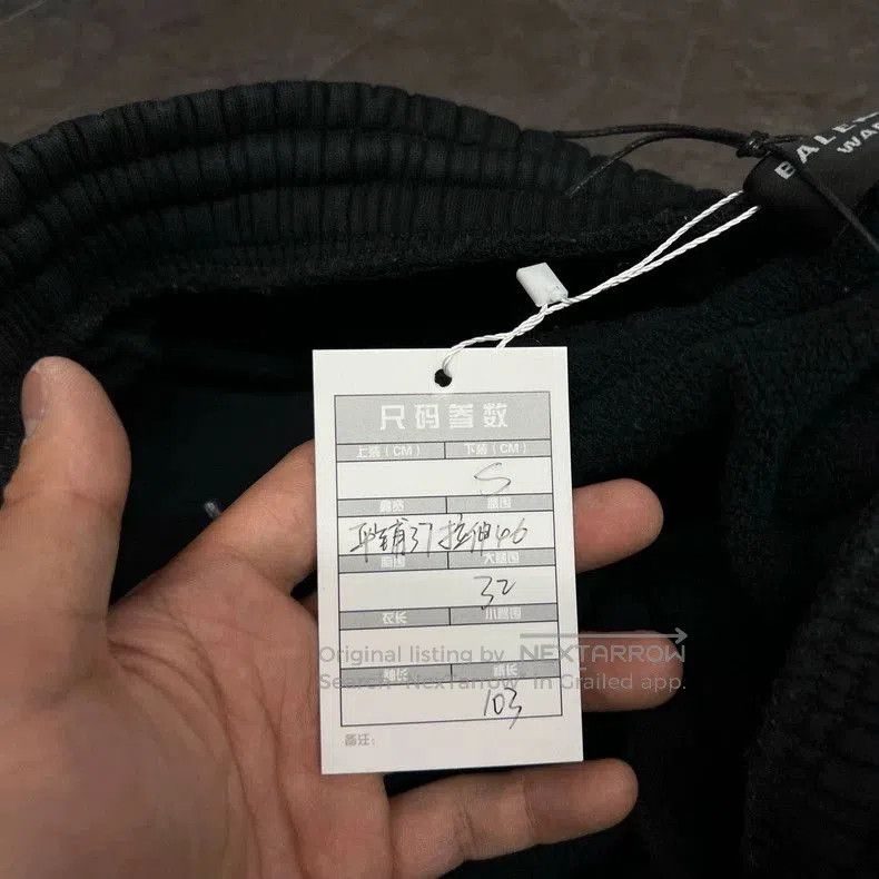 Balenciaga Balenciaga Washed Distressed Sweatpants S. Size US 26 / EU 42 - 4 Thumbnail