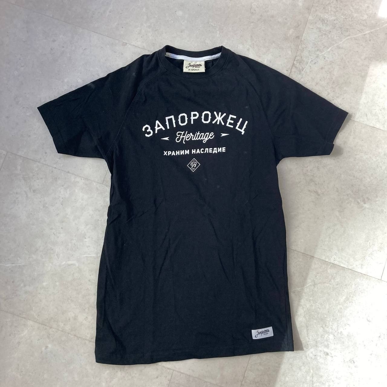 Vintage Vintage Zaporozhets Heritage USSR Soviet Russian Streetwear Size US XS / EU 42 / 0 - 1 Thumbnail
