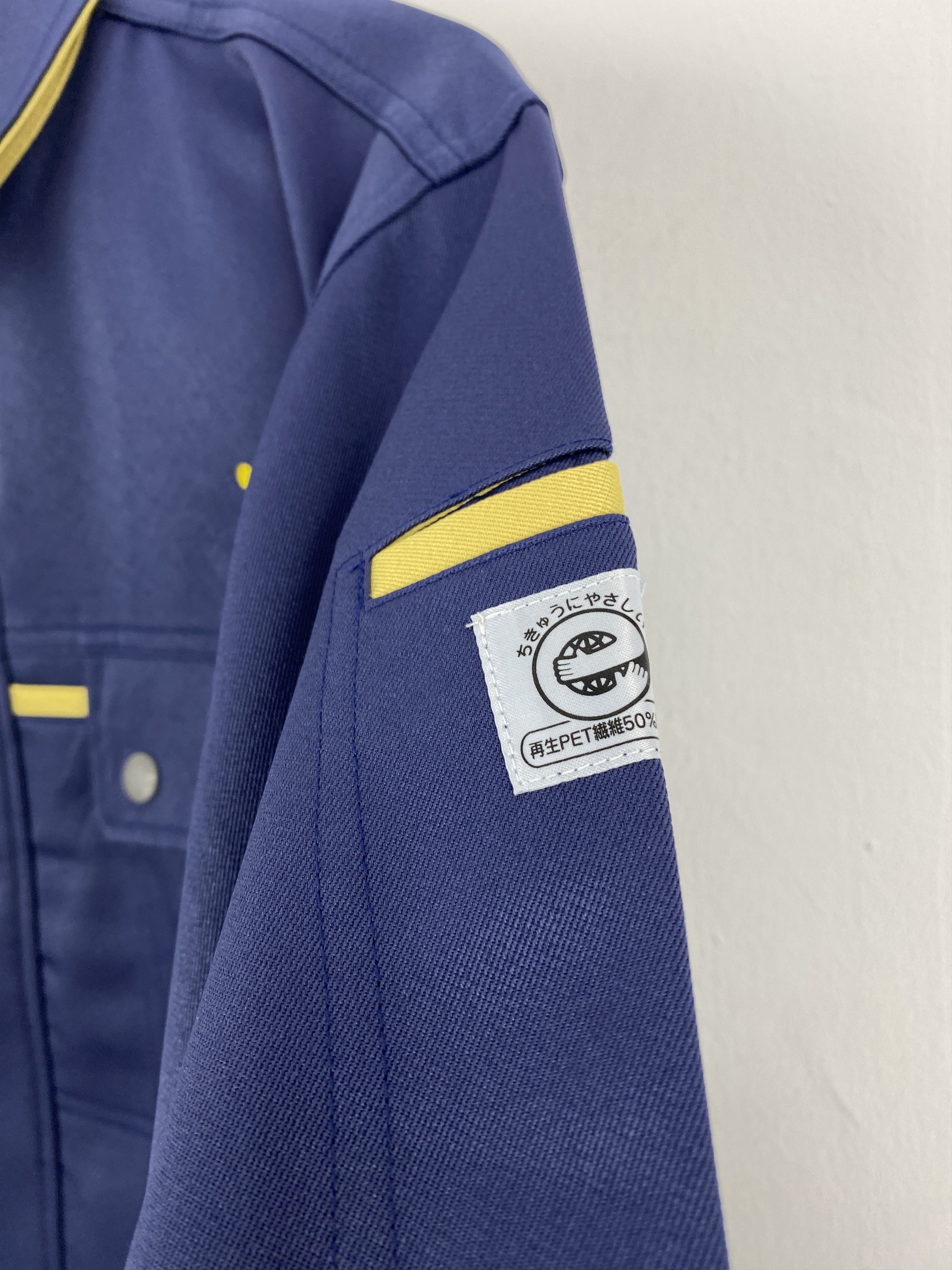 Japanese Brand Vintage Japanese Workers Denim Jacket J1803 Size US M / EU 48-50 / 2 - 9 Thumbnail