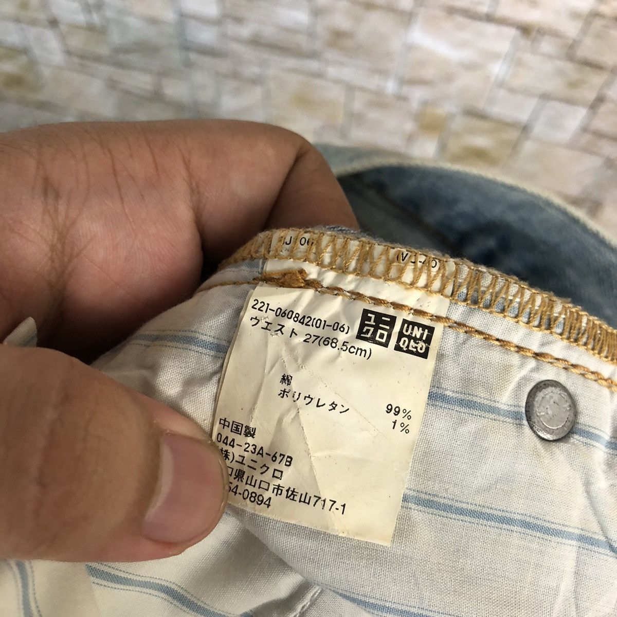 Uniqlo Uniqlo Boyfriend Blue Distressed Denim Pants #A998 Size US 32 / EU 48 - 22 Thumbnail