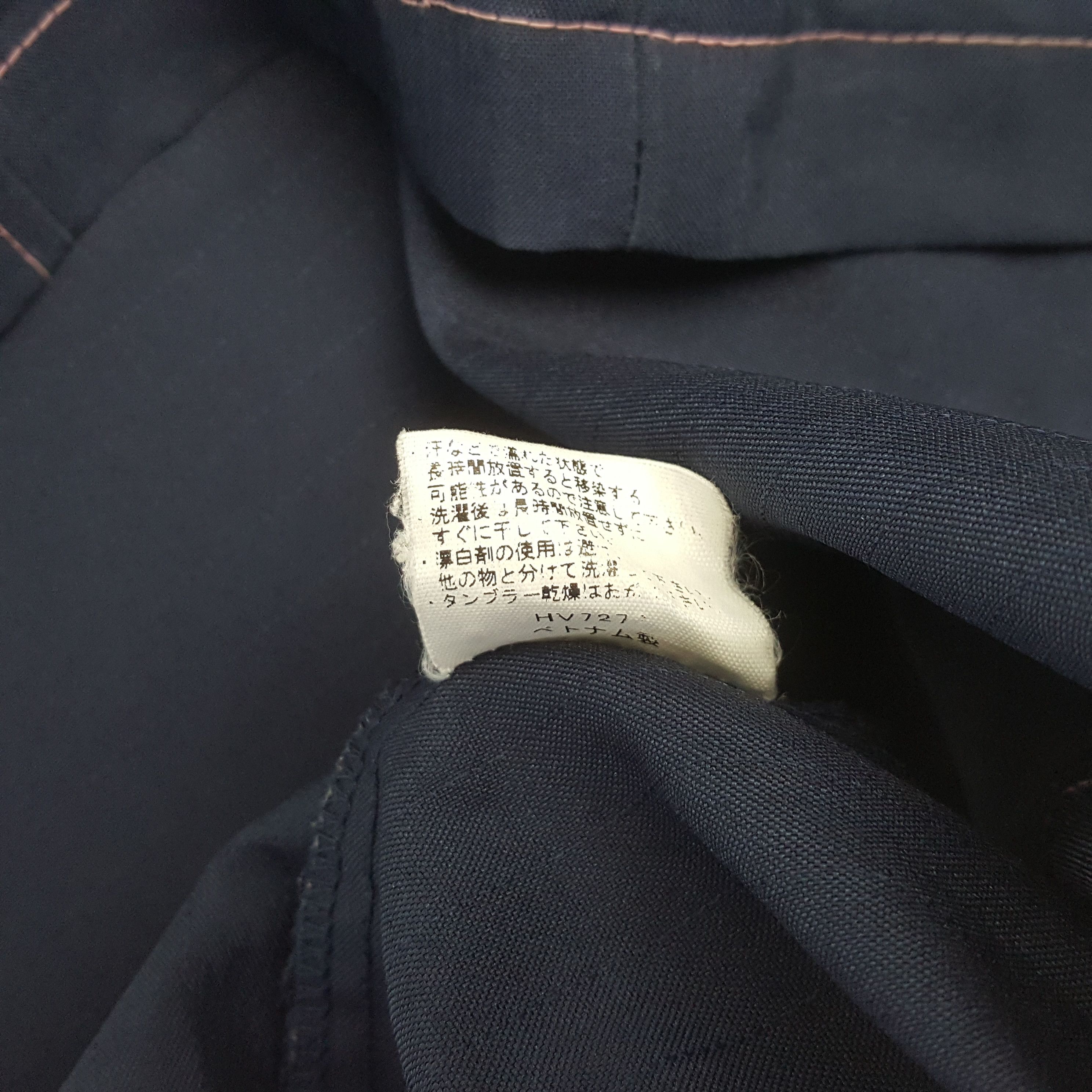 Vintage Family Mart Japanese Brand Workwear Jacket C301N7 Size US L / EU 52-54 / 3 - 6 Thumbnail