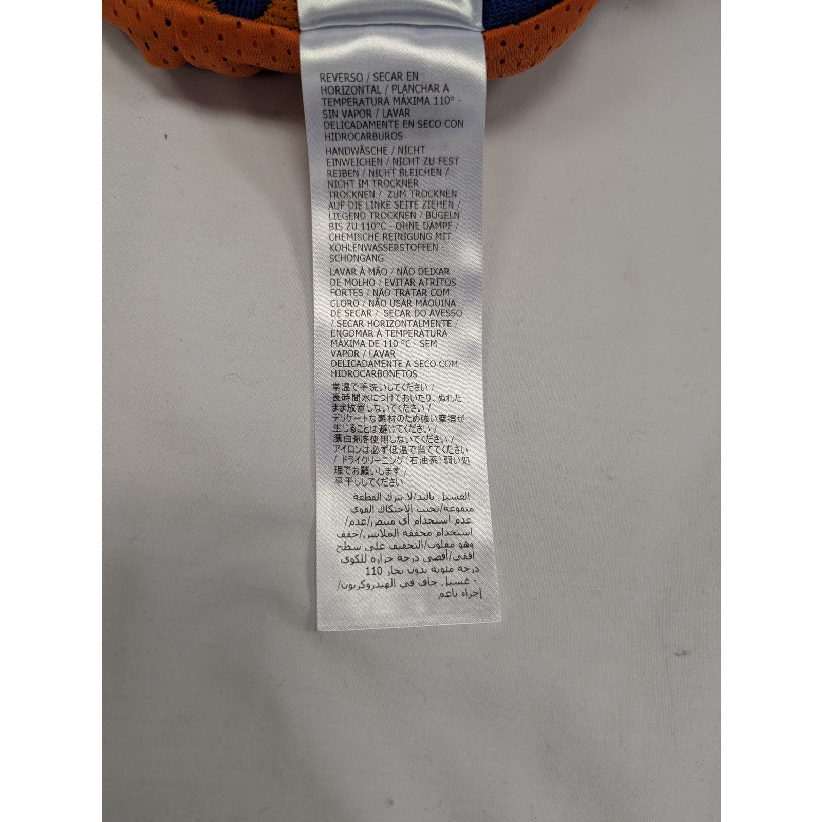 Gucci o1rshd1 Shorts in Multicolor Size US 32 / EU 48 - 14 Thumbnail