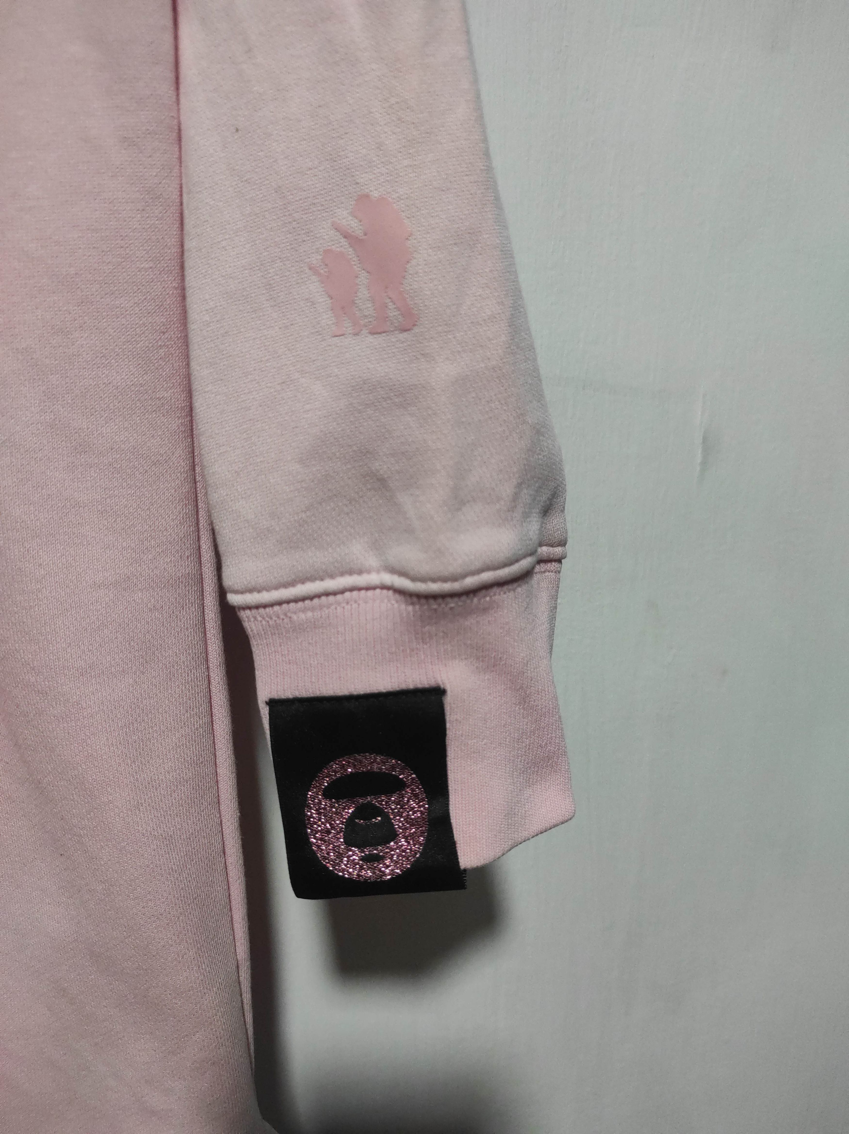 Aape Aape Universe Long Hoodie By A Bathing Aape Size XXS / US 00 / IT 34 - 10 Thumbnail