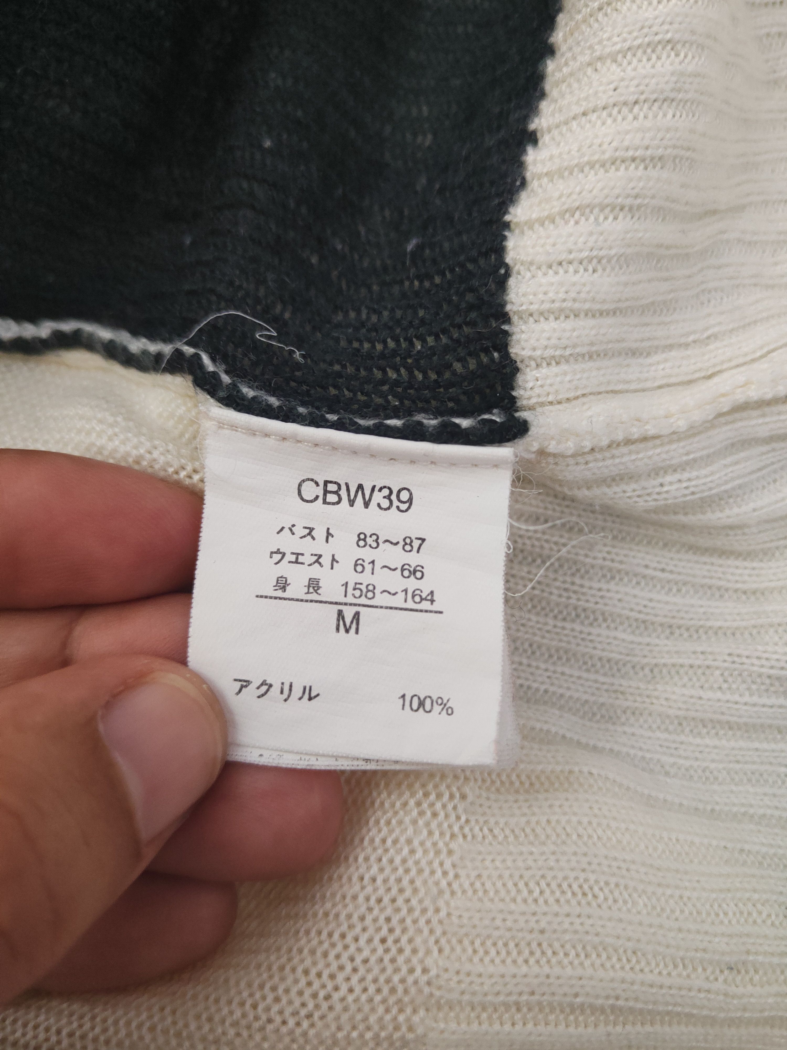 Japanese Brand DL Grail Ivory Knitwear Long Sleeve T-shirts #46-975 Size M / US 6-8 / IT 42-44 - 12 Thumbnail