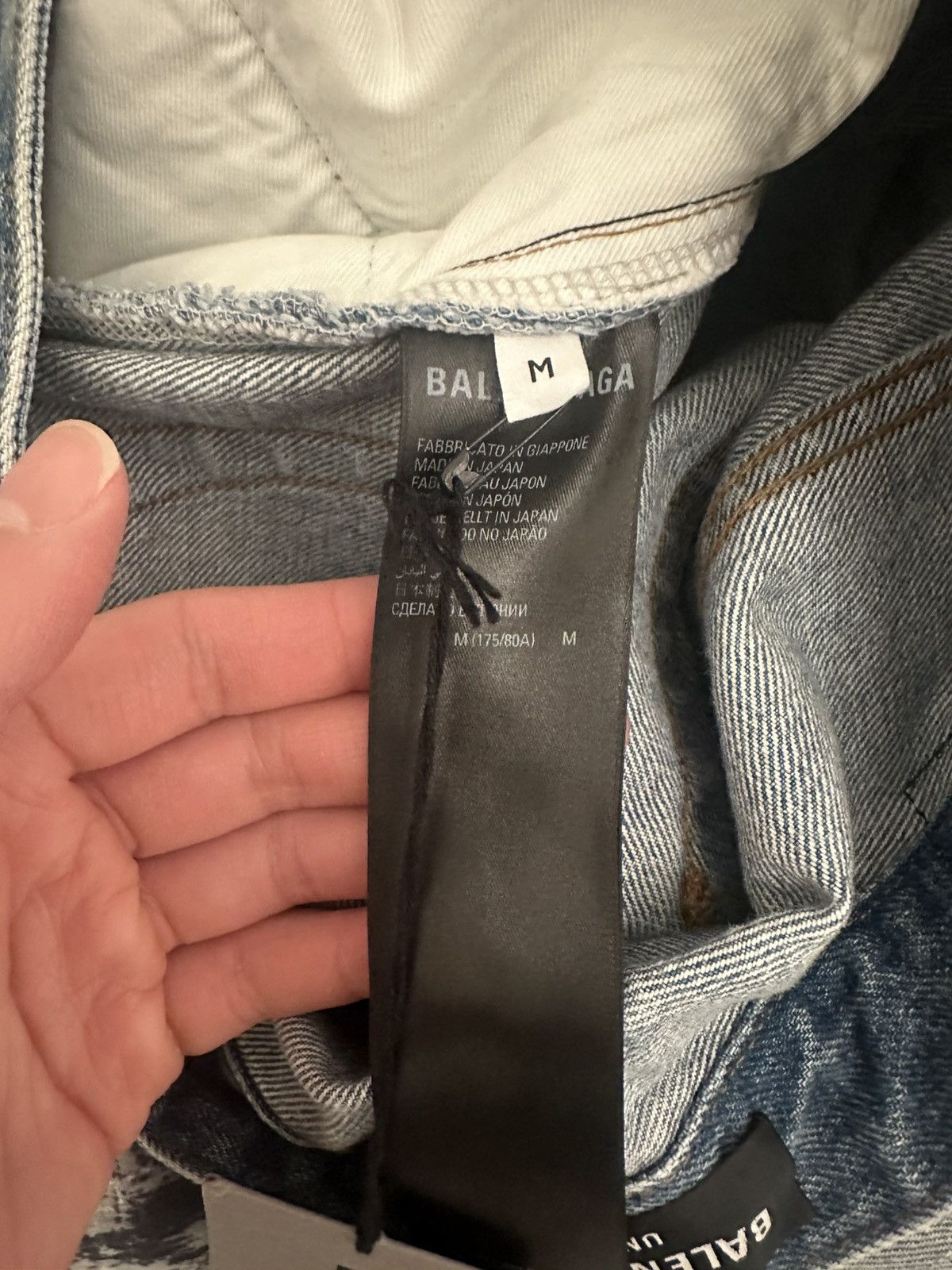 Balenciaga Balenciaga Destroyed Skater Jeans Size US 32 / EU 48 - 7 Thumbnail