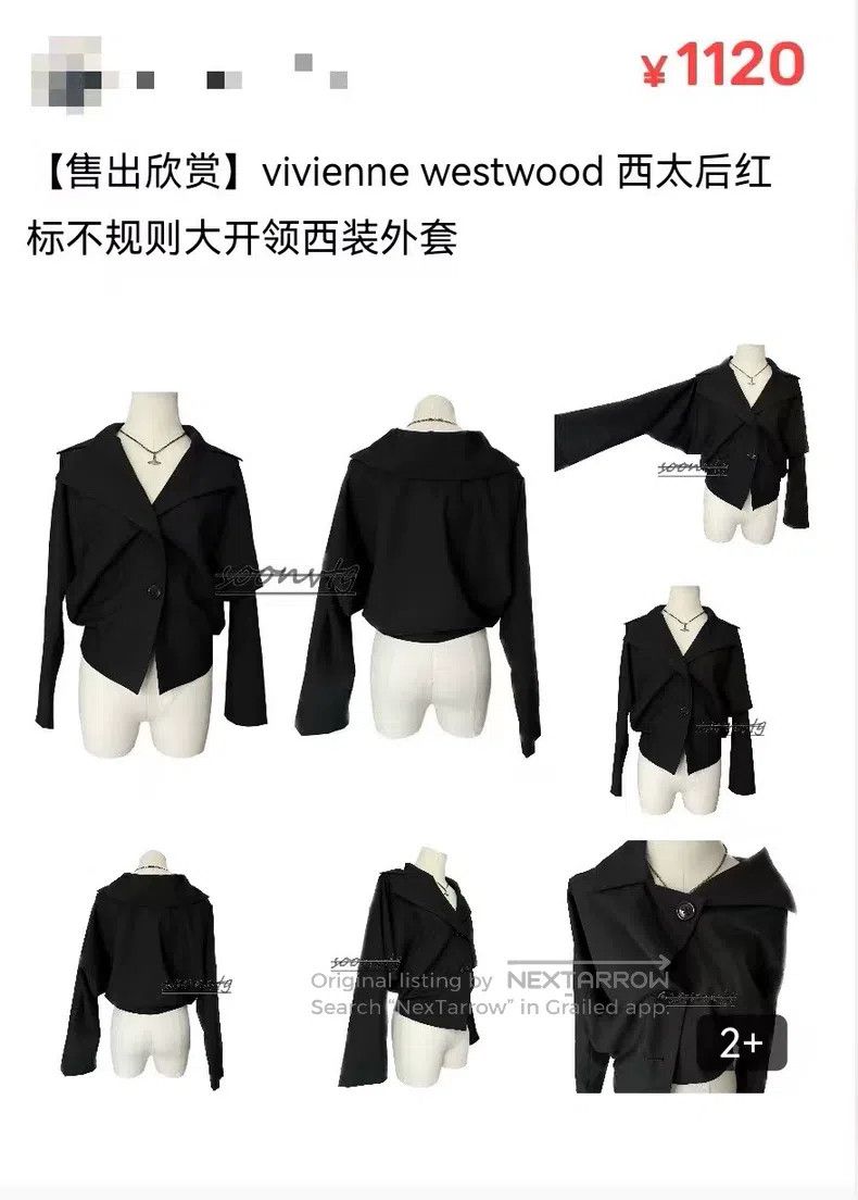 Vivienne Westwood Vivienne Westwood Short Jacket Size M / US 6-8 / IT 42-44 - 6 Thumbnail