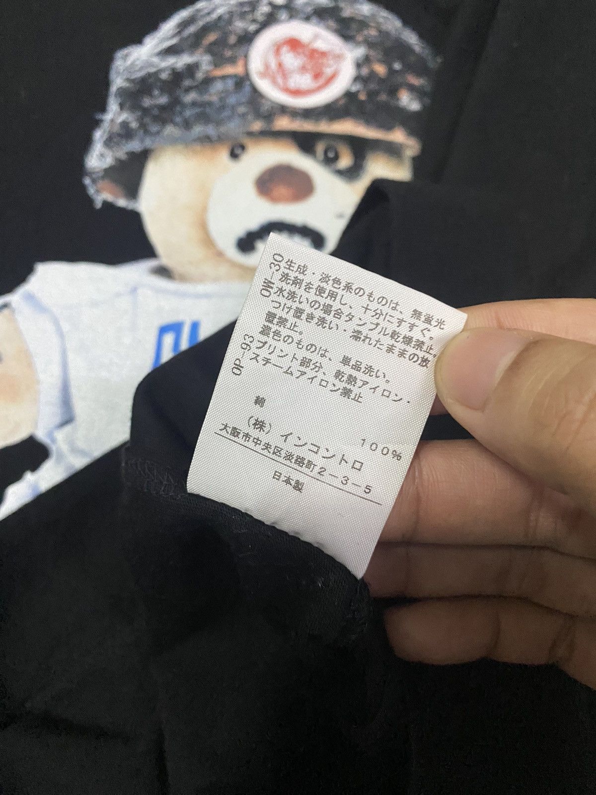 Vivienne Westwood Vivienne westwood Red Label bear"climate revolution" Size S / US 4 / IT 40 - 10 Thumbnail