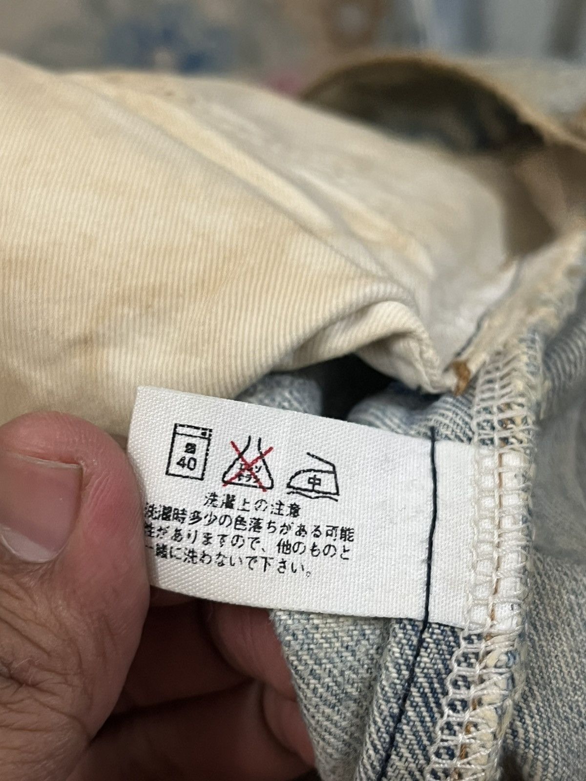 Blue Blue Japan × HOLLYWOOD RANCH MARKET × Japan Blue Vintage Blue Blue Japan Flare Ripped MudWash Denim Size US 33 - 12 Thumbnail