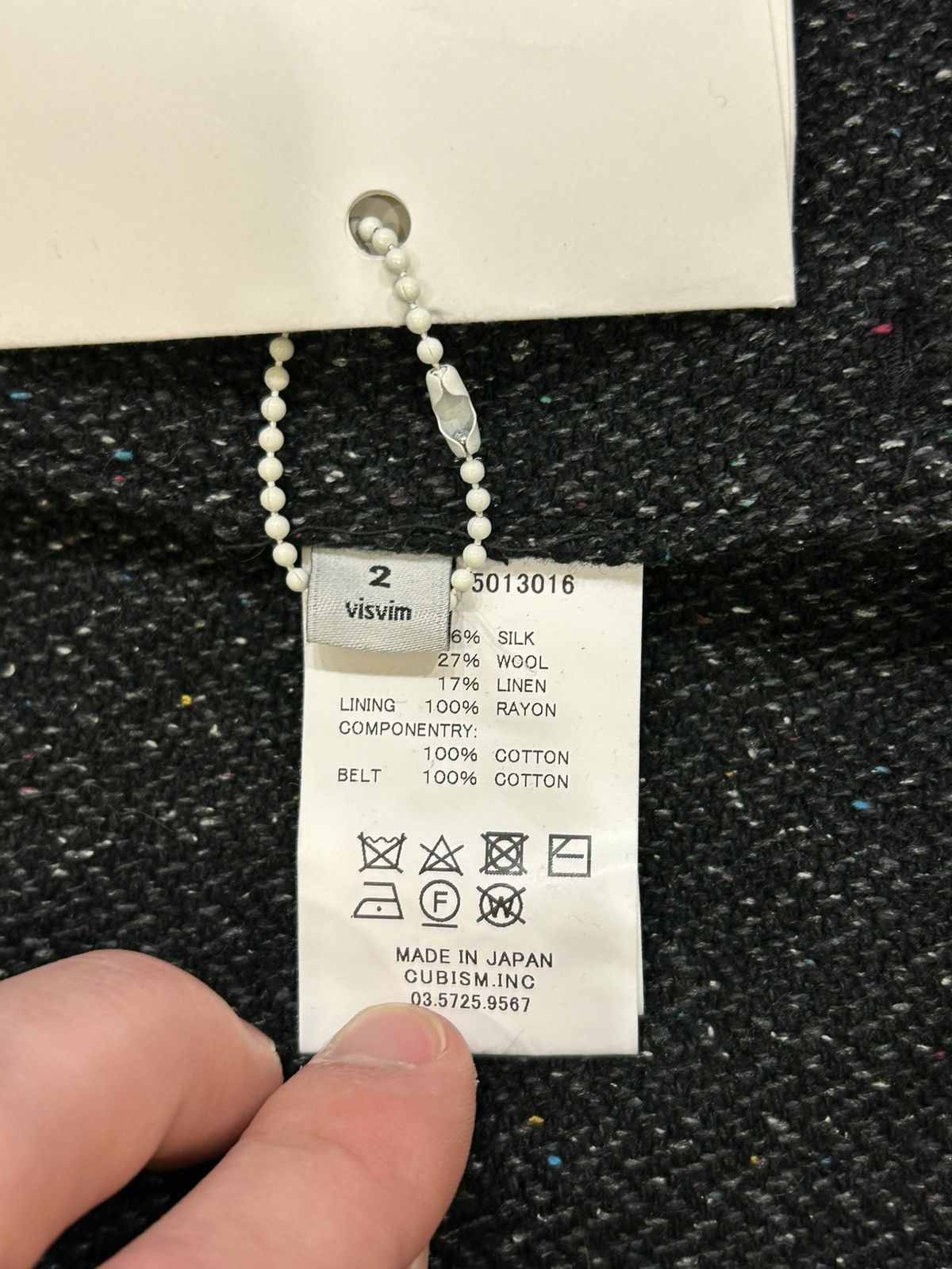 Visvim Visvim AW/17 Yukata Coat Size US M / EU 48-50 / 2 - 4 Thumbnail