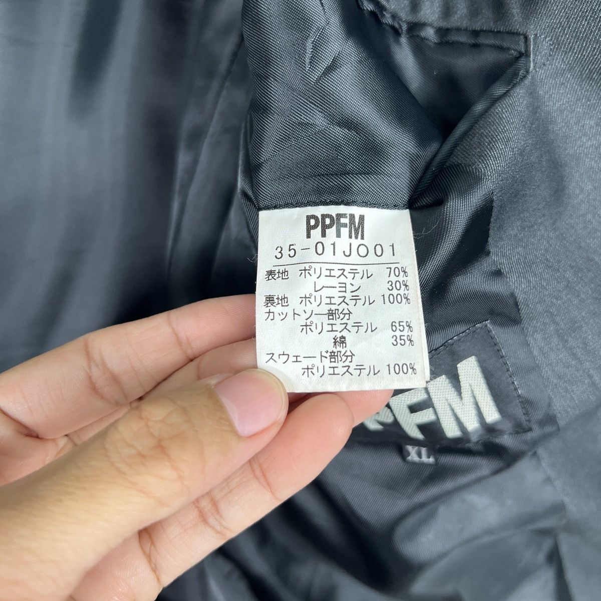 PPFM 🔥 PPFM RIOT RIOT BLAZER JACKET Size US M / EU 48-50 / 2 - 17 Thumbnail