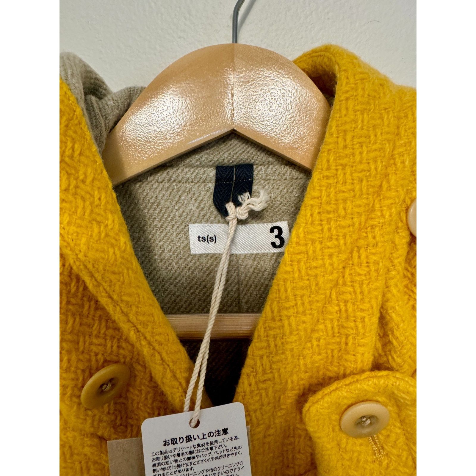 Ts(S) NWT ts(s) Duffle Coat in Basketweave Wool Blend Size 3 (M-L) Size US M / EU 48-50 / 2 - 4 Thumbnail
