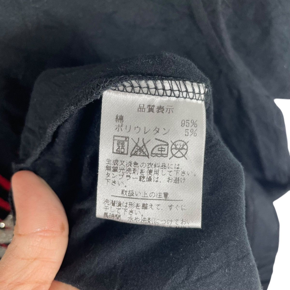 Japanese Brand Tokyo Rush The Real Colors Japan Skull Bones Shirt Size US S / EU 44-46 / 1 - 7 Thumbnail