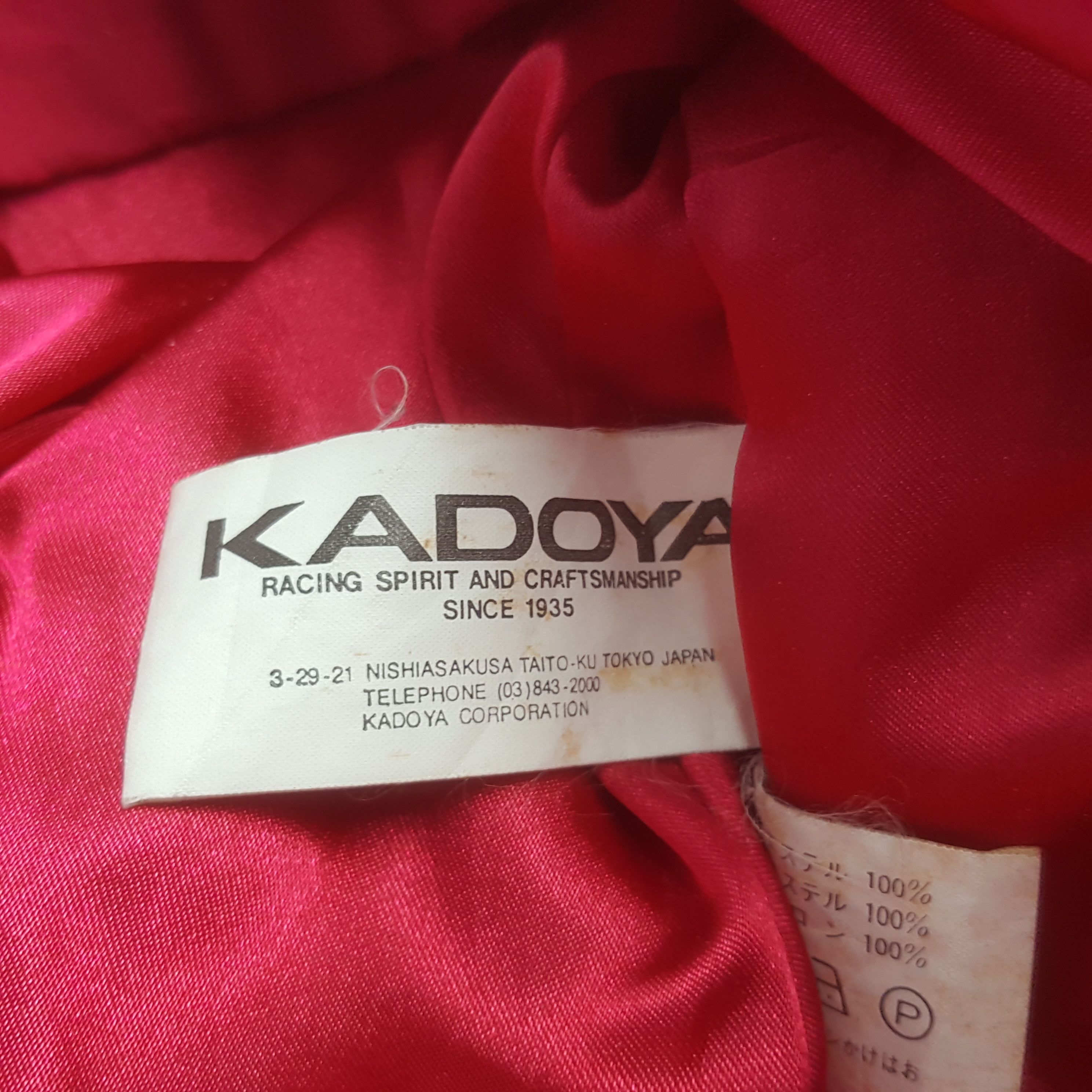 Kadoya × Vintage Vintage F1 Grand Prix Zipper Kadoya Jacket Size US XL / EU 56 / 4 - 10 Thumbnail