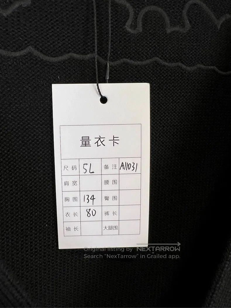 Louis Vuitton Louis Vuitton Black Astronaut Rhinestone Logo Cardigan. Size US L / EU 52-54 / 3 - 7 Thumbnail