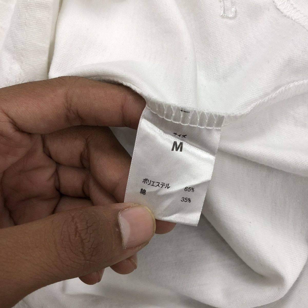 Japanese Brand × Number (N)ine × Takahiromiyashita The Soloist. Vintage Number (N)ine Denim Music White V-Neck Tee Size US M / EU 48-50 / 2 - 7 Thumbnail