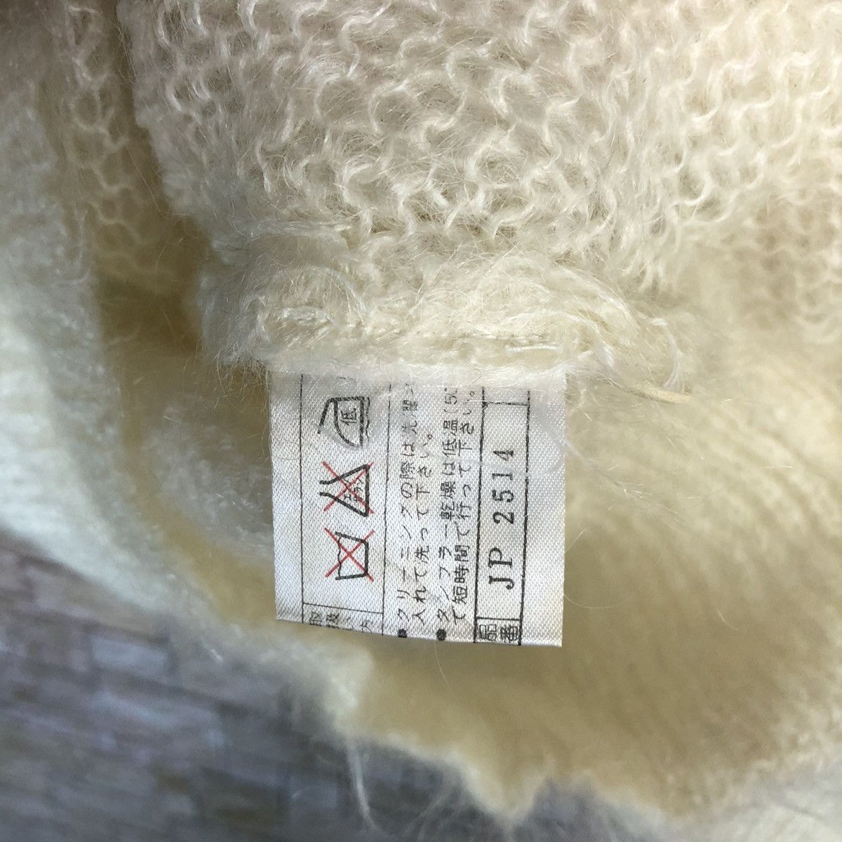 Homespun Knitwear Paimpol France White mohair fur Knitwear vintage #A939 Size M / US 6-8 / IT 42-44 - 11 Thumbnail