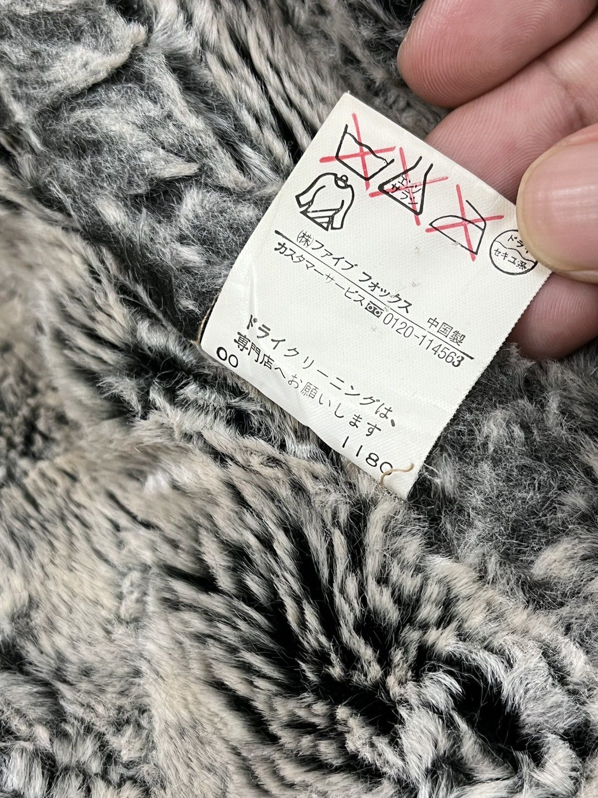 If Six Was Nine PPFM Suede Coat Jacket with Fur Sherpa Lined Size US M / EU 48-50 / 2 - 11 Thumbnail