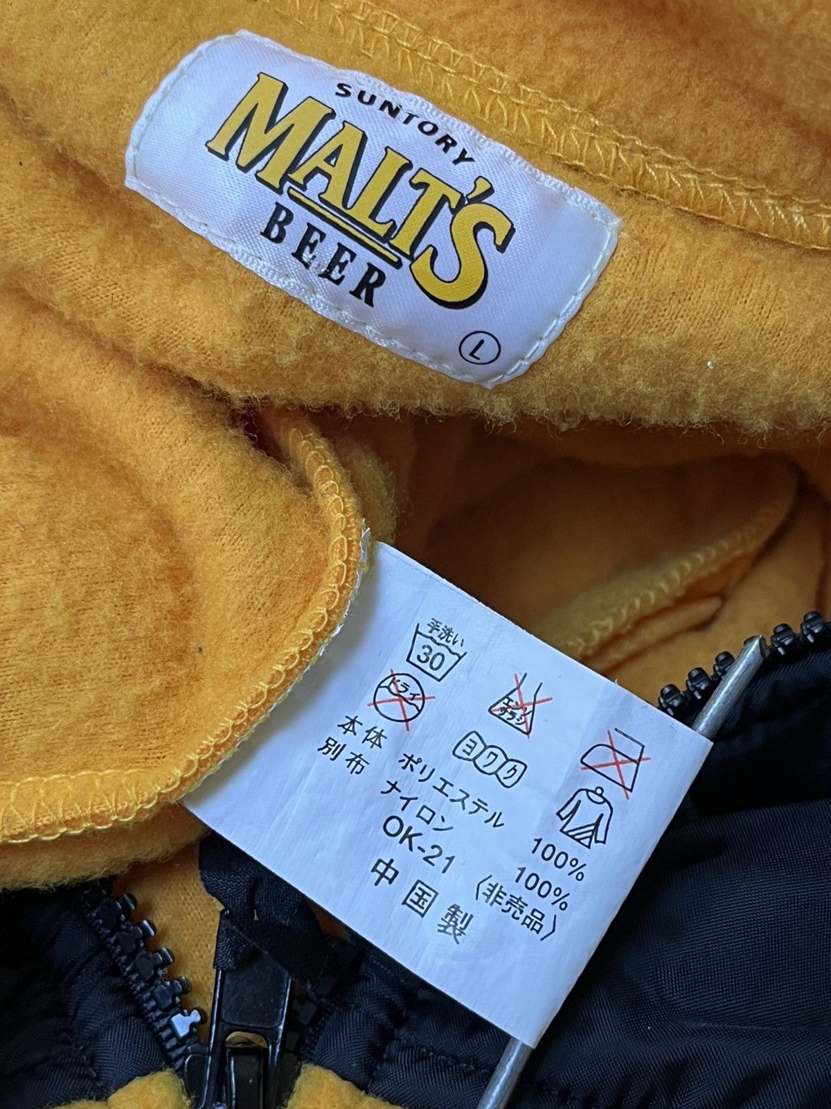 Japanese Brand Vintage SUNTORY MALT’S BEER fleece jacket Size US XL / EU 56 / 4 - 13 Thumbnail