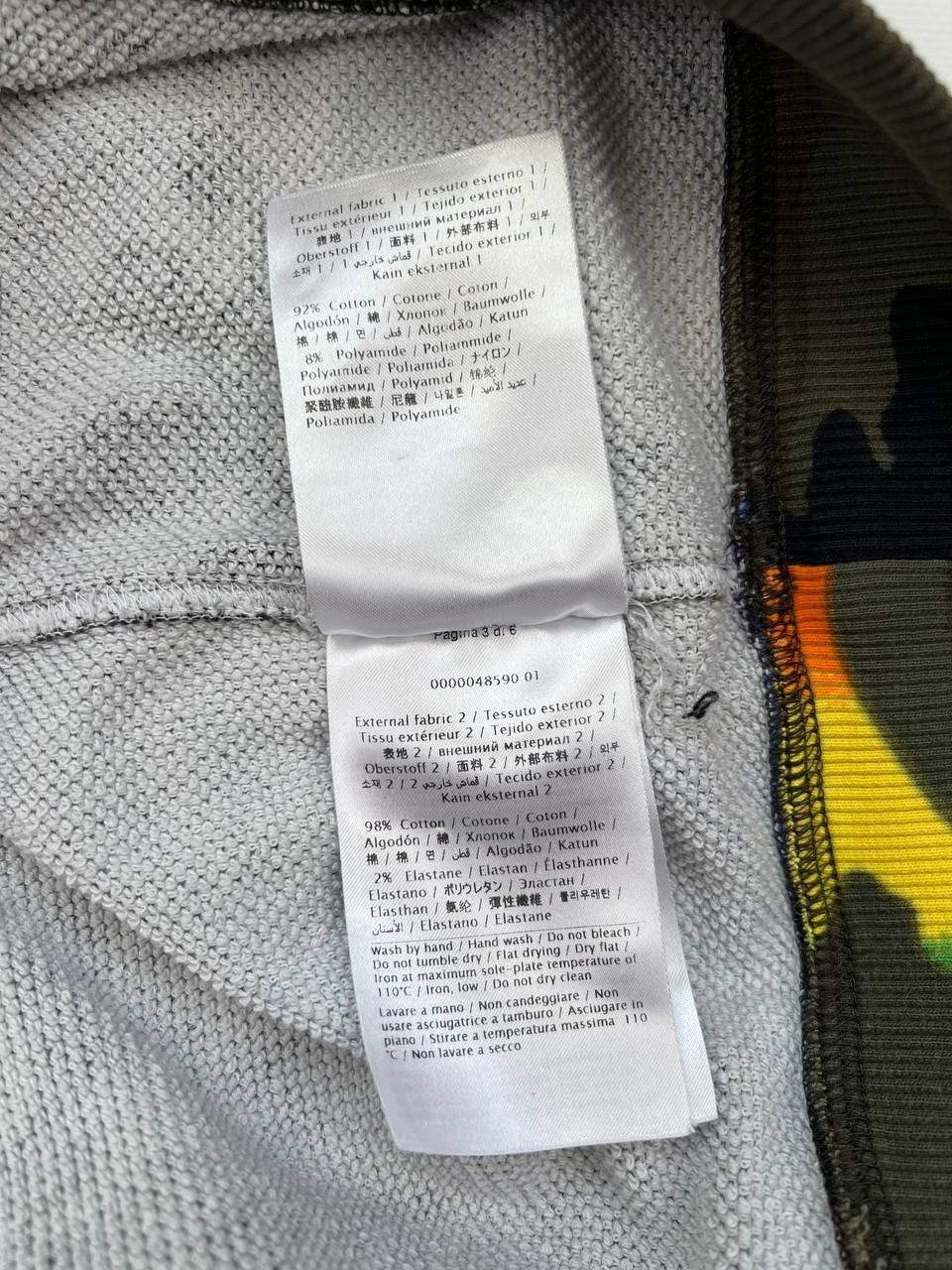 Valentino Valentino camo hoodie Size US M / EU 48-50 / 2 - 5 Thumbnail