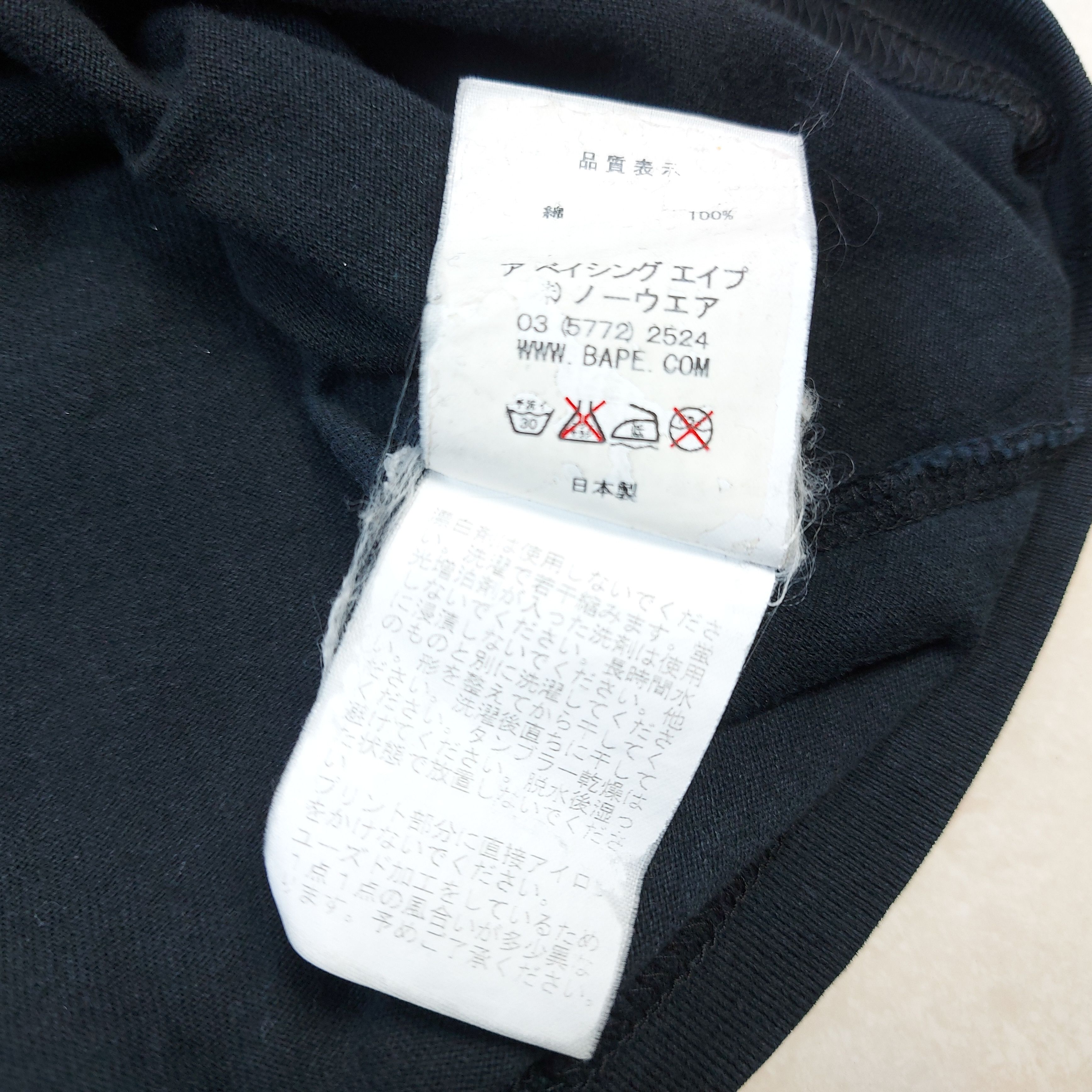 Bape Vintage Y2K Bape A Bathing Ape Pocket Double-Sided TEE Size US L / EU 52-54 / 3 - 9 Thumbnail