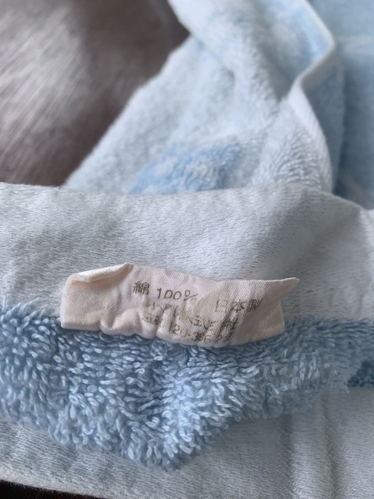Vintage × Vivienne Westwood Vintage Vivienne Westwood printed logo bath towel Size ONE SIZE - 3 Thumbnail
