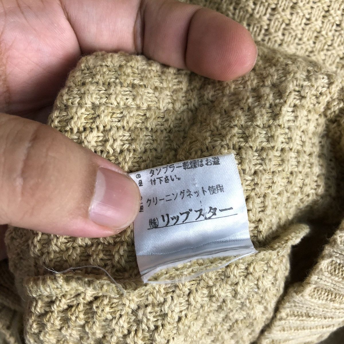Homespun Knitwear Upstar Brown Patterned Cardigan Knitwear #A1548 Size M / US 6-8 / IT 42-44 - 11 Thumbnail