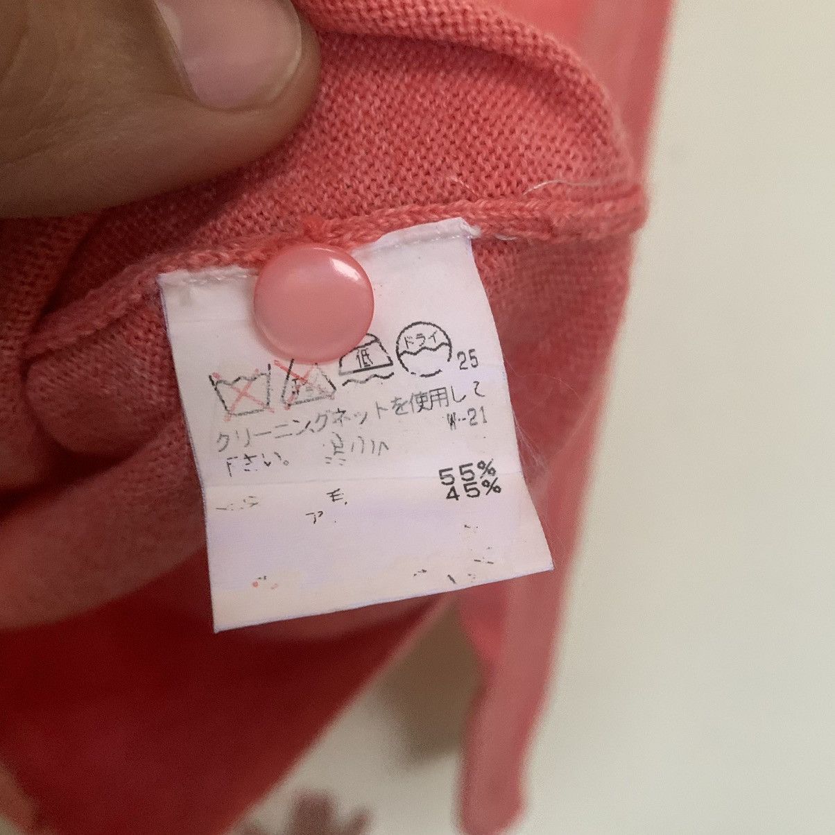 Issey Miyake × Sunao Kuwahara IS Sunao Kuwahara Cardigans Size M / US 6-8 / IT 42-44 - 4 Thumbnail