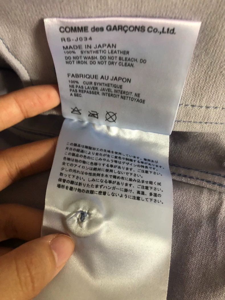 Comme des Garcons Comme Des Garcons Blue Leather Coat Size XS / US 0-2 / IT 36-38 - 5 Thumbnail