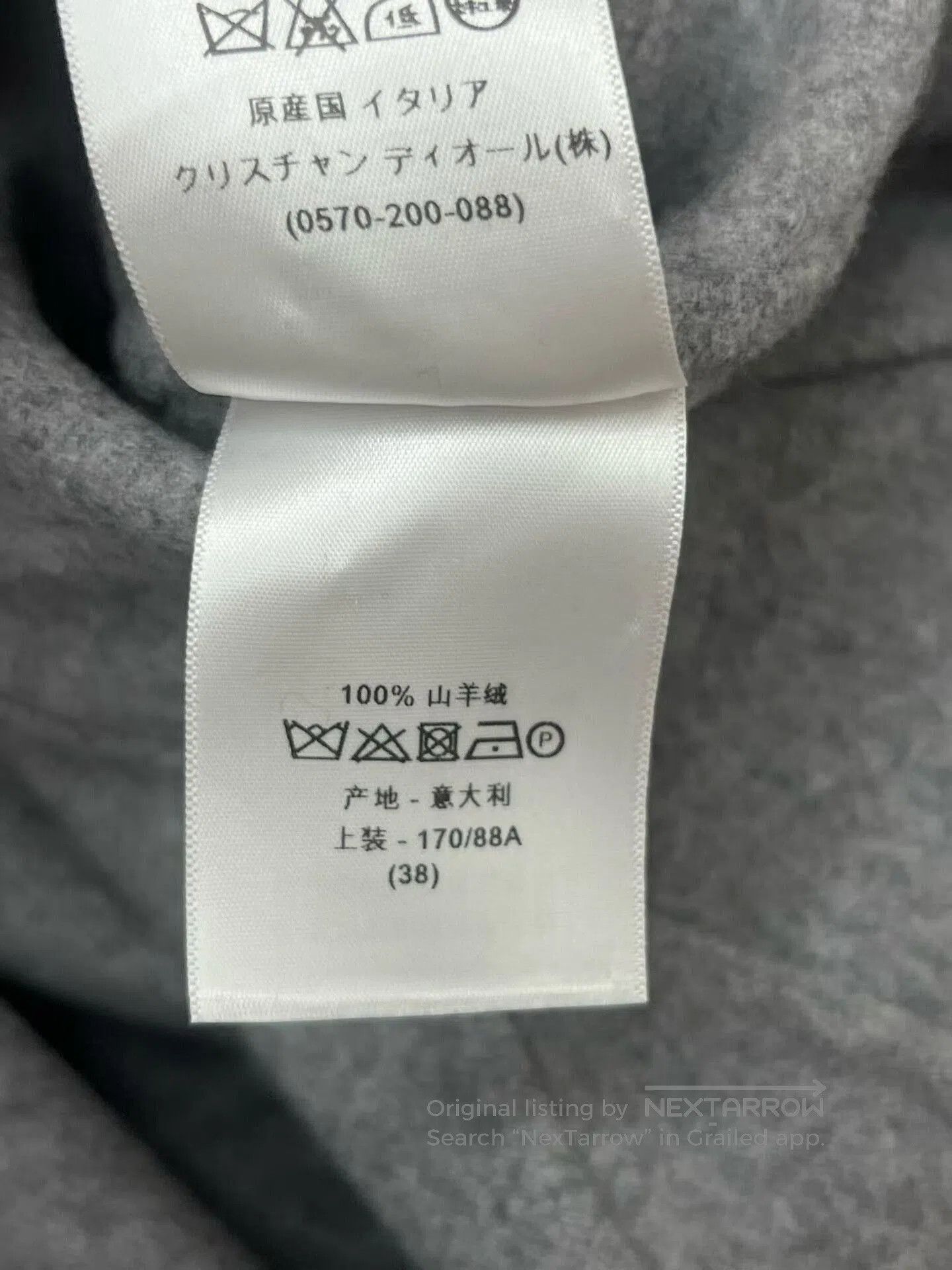 Dior Christian Dior Double-Breasted Coat. Size S / US 4 / IT 40 - 6 Thumbnail