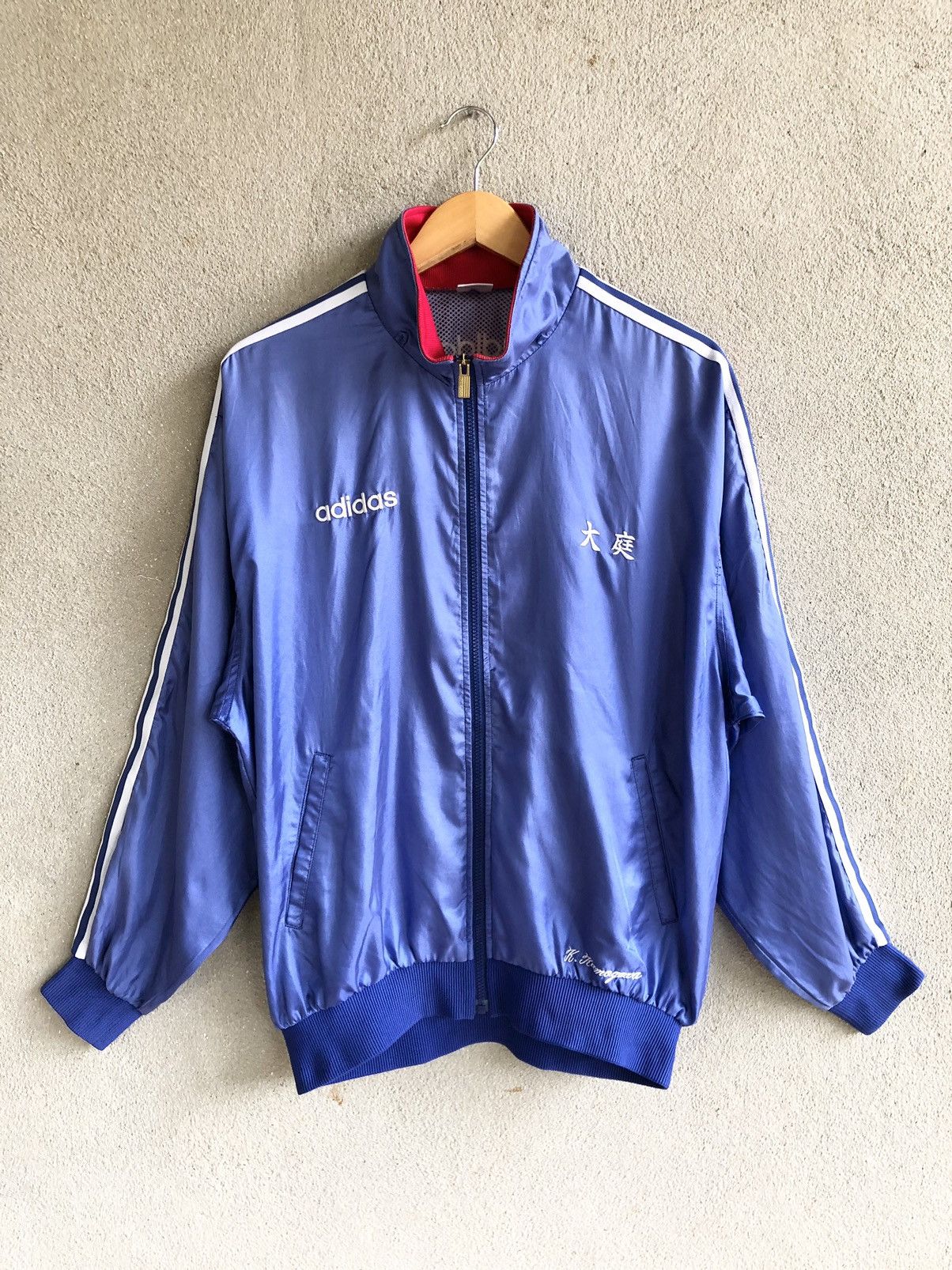 Adidas × Vintage Vintage Adidas tracktop Size US L / EU 52-54 / 3 - 1 Thumbnail