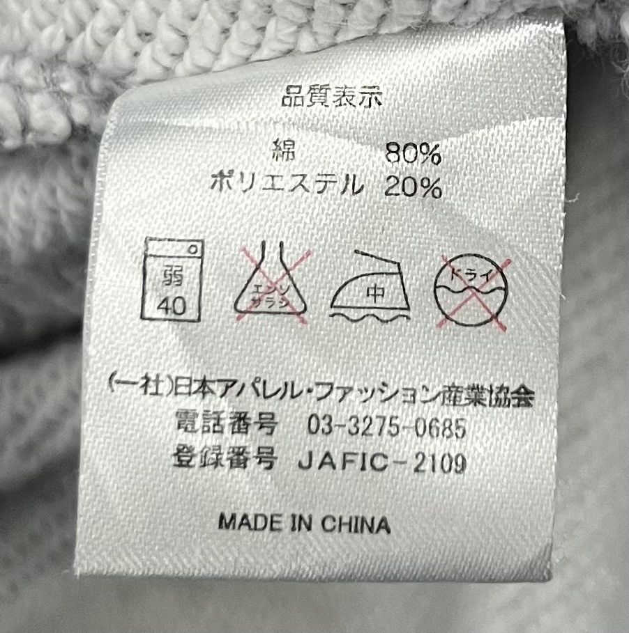 Japanese Brand × Vintage VINTAGE CROSS STITCH KAIOTOKYO TRUMP HOODIE Size US M / EU 48-50 / 2 - 12 Thumbnail