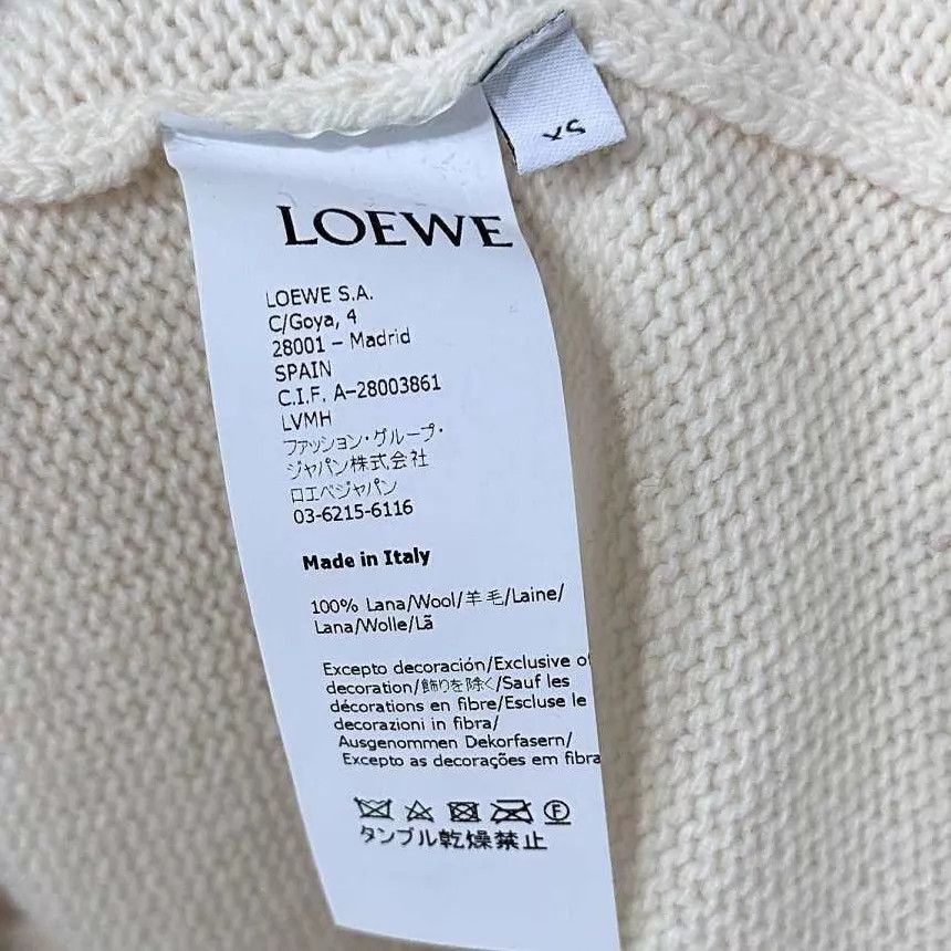 Loewe LOEWE embroidered woven crystal logo sweater XS Size XS / US 0-2 / IT 36-38 - 5 Thumbnail