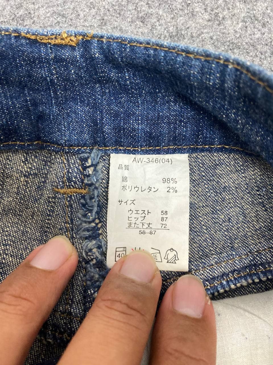 Japanese Brand japanese brand bootcut flare denim nice design Size 26" / US 2 / IT 38 - 9 Thumbnail