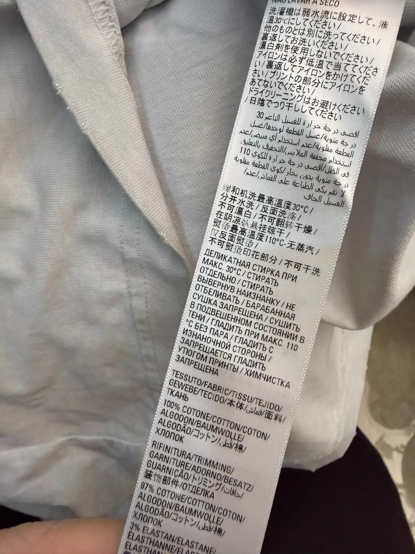 Balenciaga Balenciaga Distressed Graffiti Logo Gray T-Shirt S (XL) Size US S / EU 44-46 / 1 - 6 Thumbnail