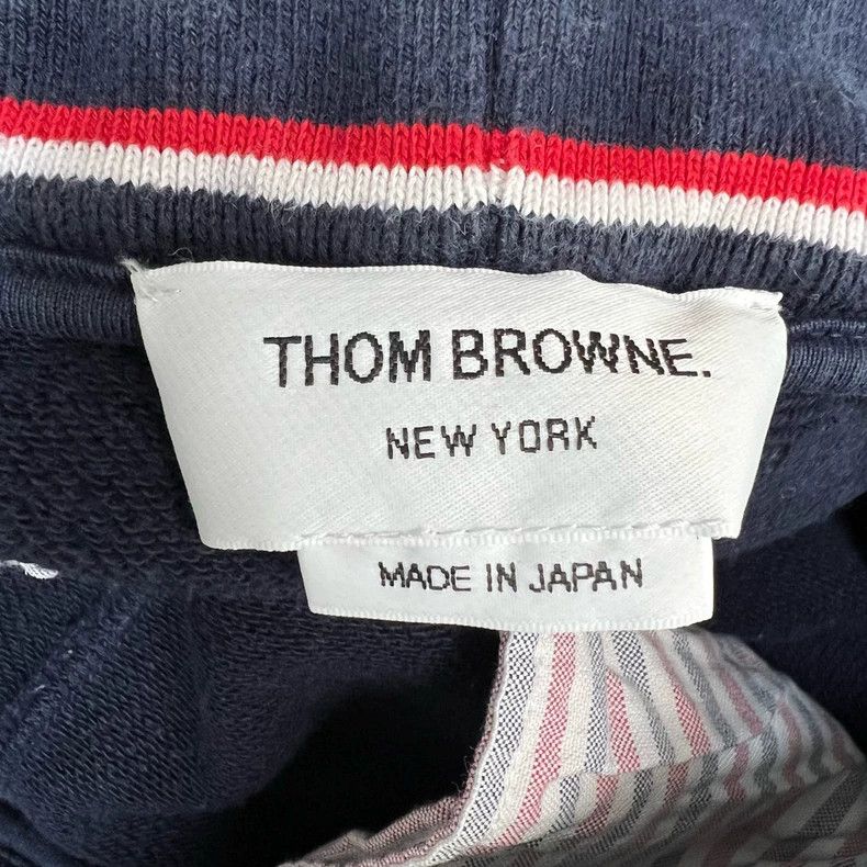 Thom Browne Thom Browne size 0 slacks Size US 38 / EU 54 - 8 Thumbnail