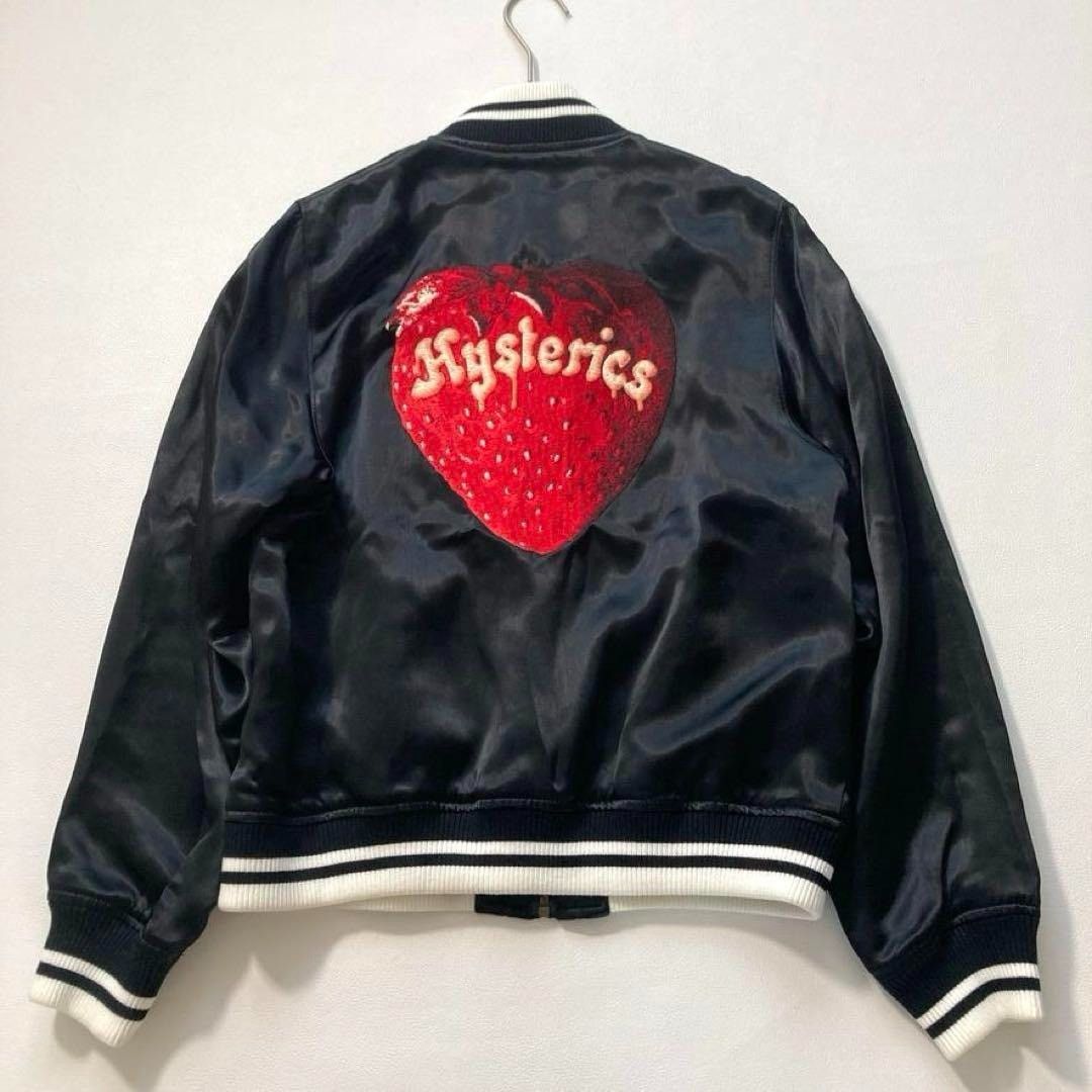 Hysteric Glamour Skull Berry | Grailed