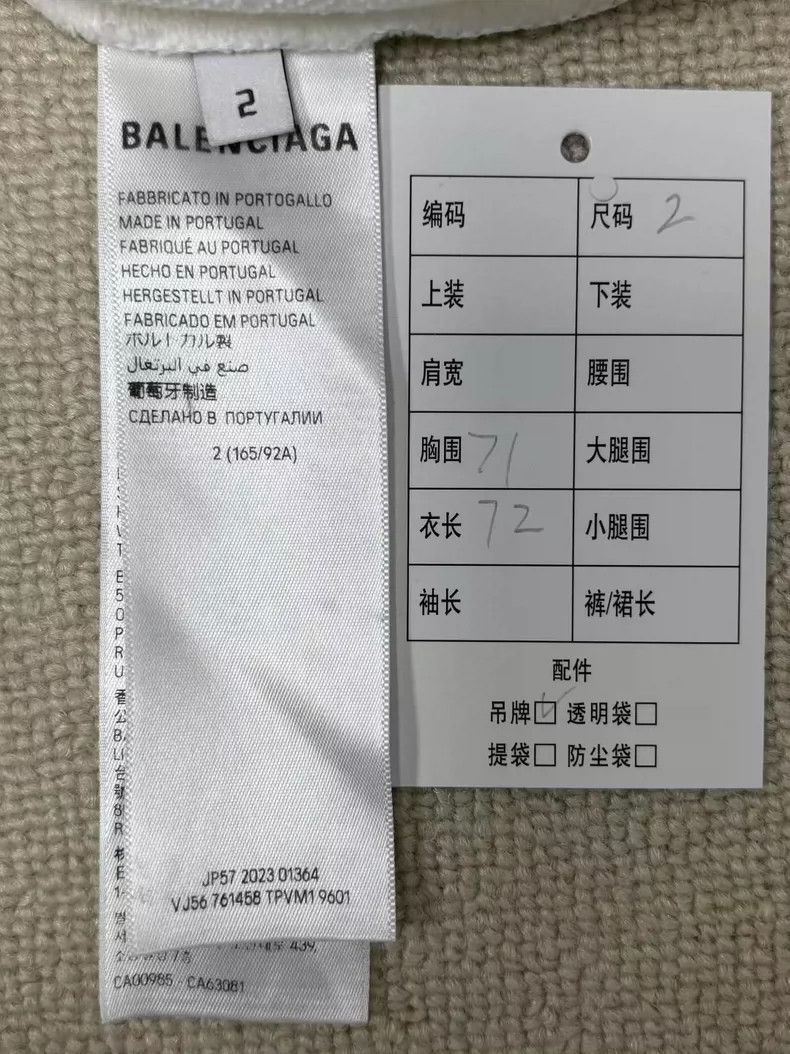 Balenciaga Balenciaga Loose monogrammed hooded sweatshirt with long s Size US M / EU 48-50 / 2 - 5 Thumbnail