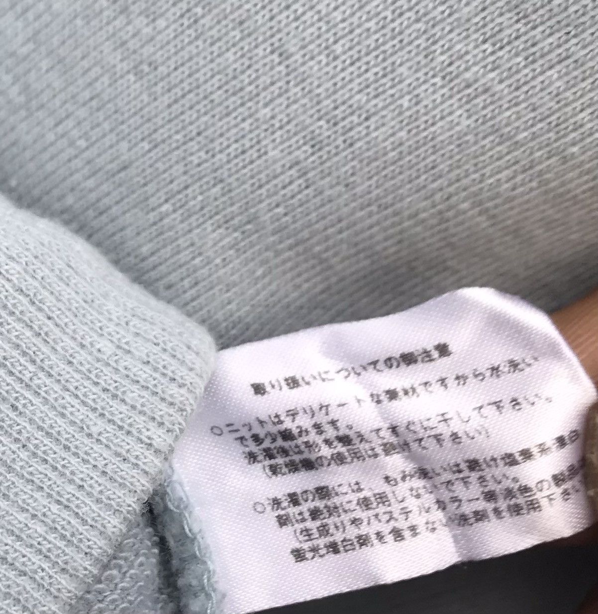 Hai Sporting Gear Hai Sporting Gear Shortsleeve Sweatshirt Miyake Sweater Size US M / EU 48-50 / 2 - 8 Thumbnail