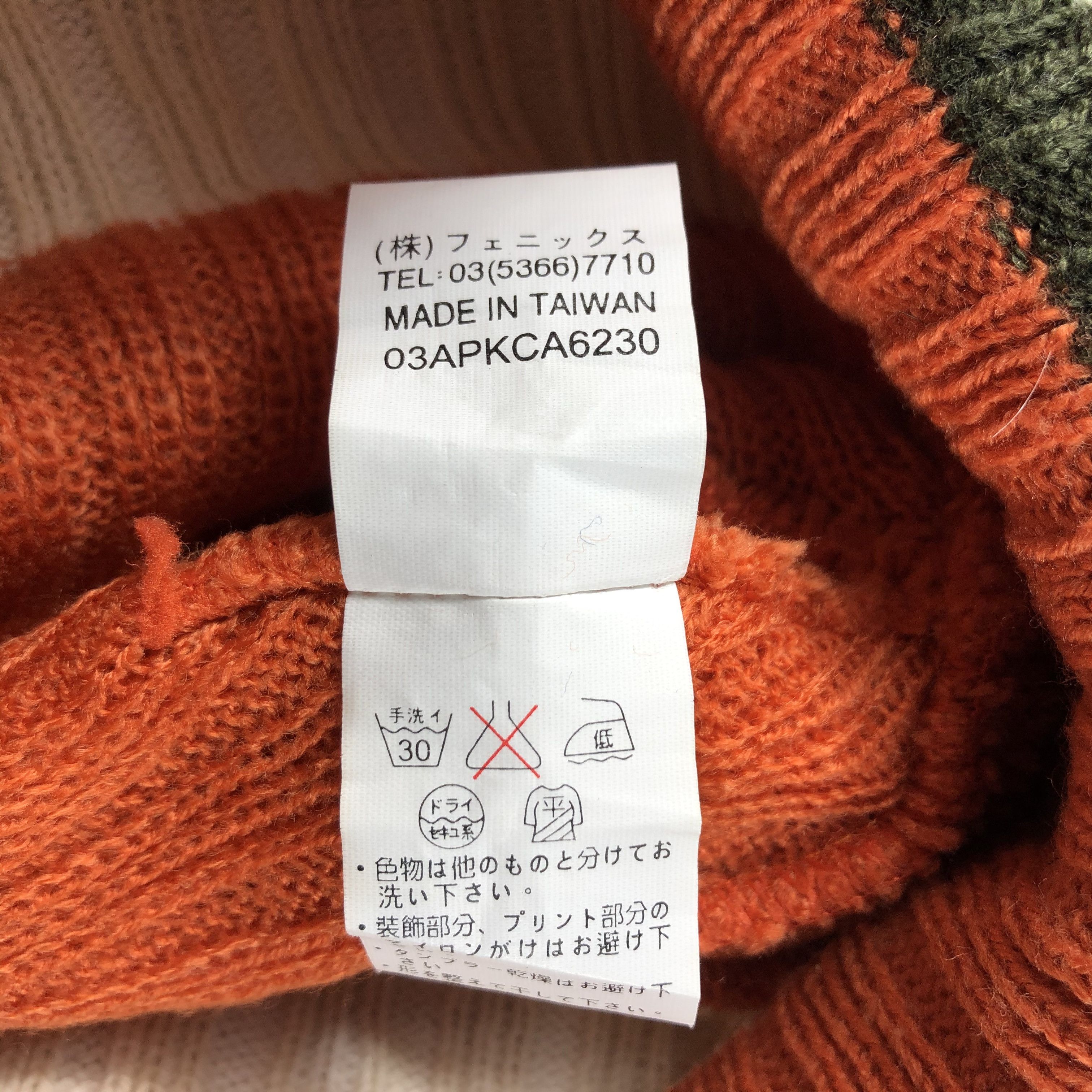 Vintage Ph Ski Club Beanie Snow Hat Snow Cap -D1260 Size ONE SIZE - 11 Thumbnail