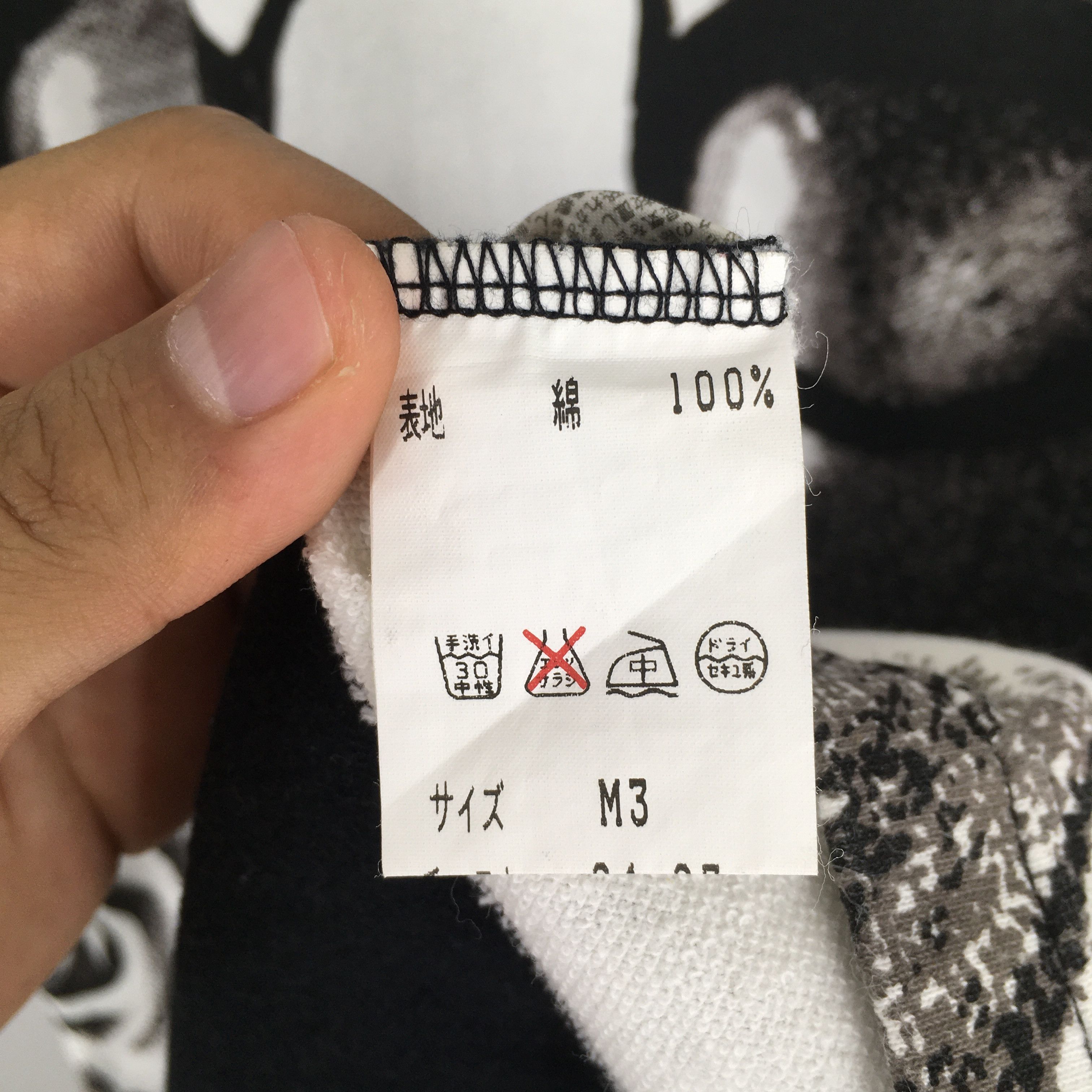 Japanese Brand × Kansai Yamamoto Vintage Kansai Yamamoto Impact Black Tshirt Medium Size US M / EU 48-50 / 2 - 7 Thumbnail
