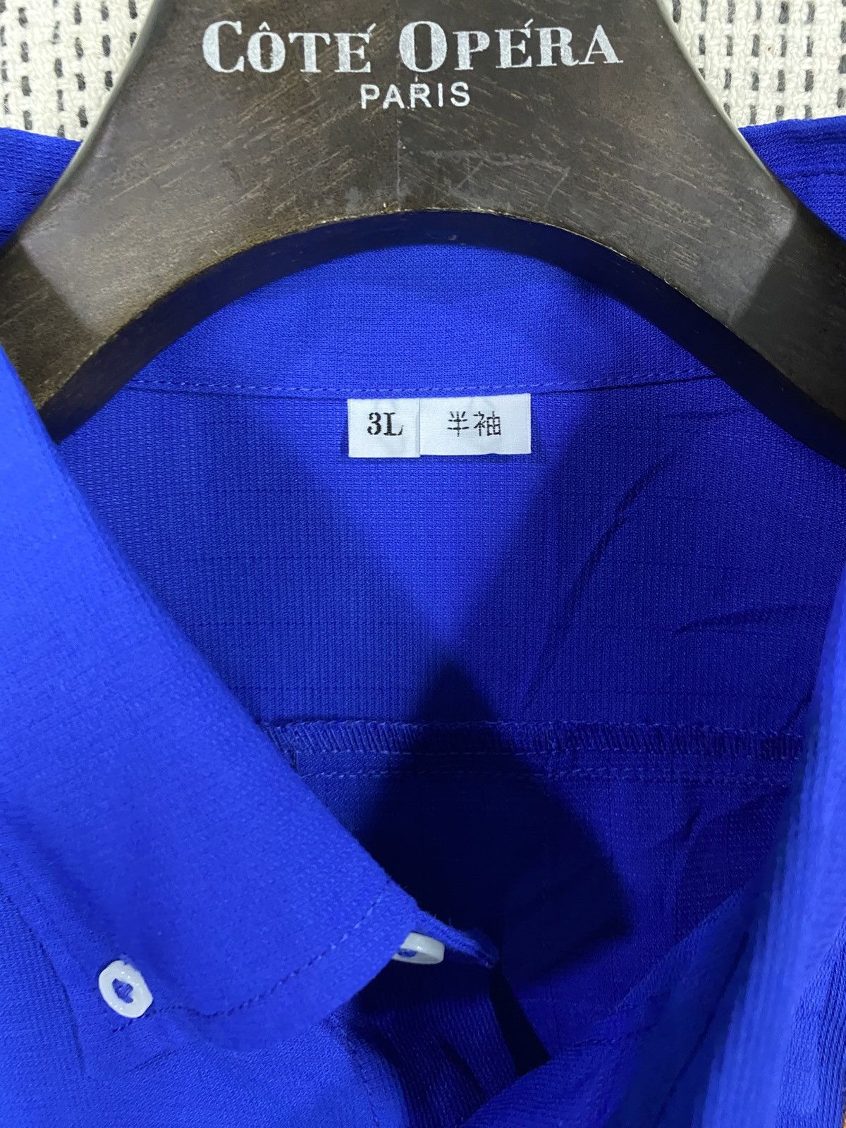 Japanese Brand Japanase eneos uniform shirt button ups saiz 3L Size US XXL / EU 58 / 5 - 4 Thumbnail